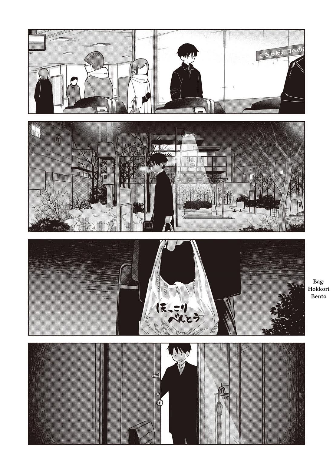 A Love Letter and a 13-Year-Old Actress Chapter 38 page 36 - Chapter 38: Bad Girl? (First Part)