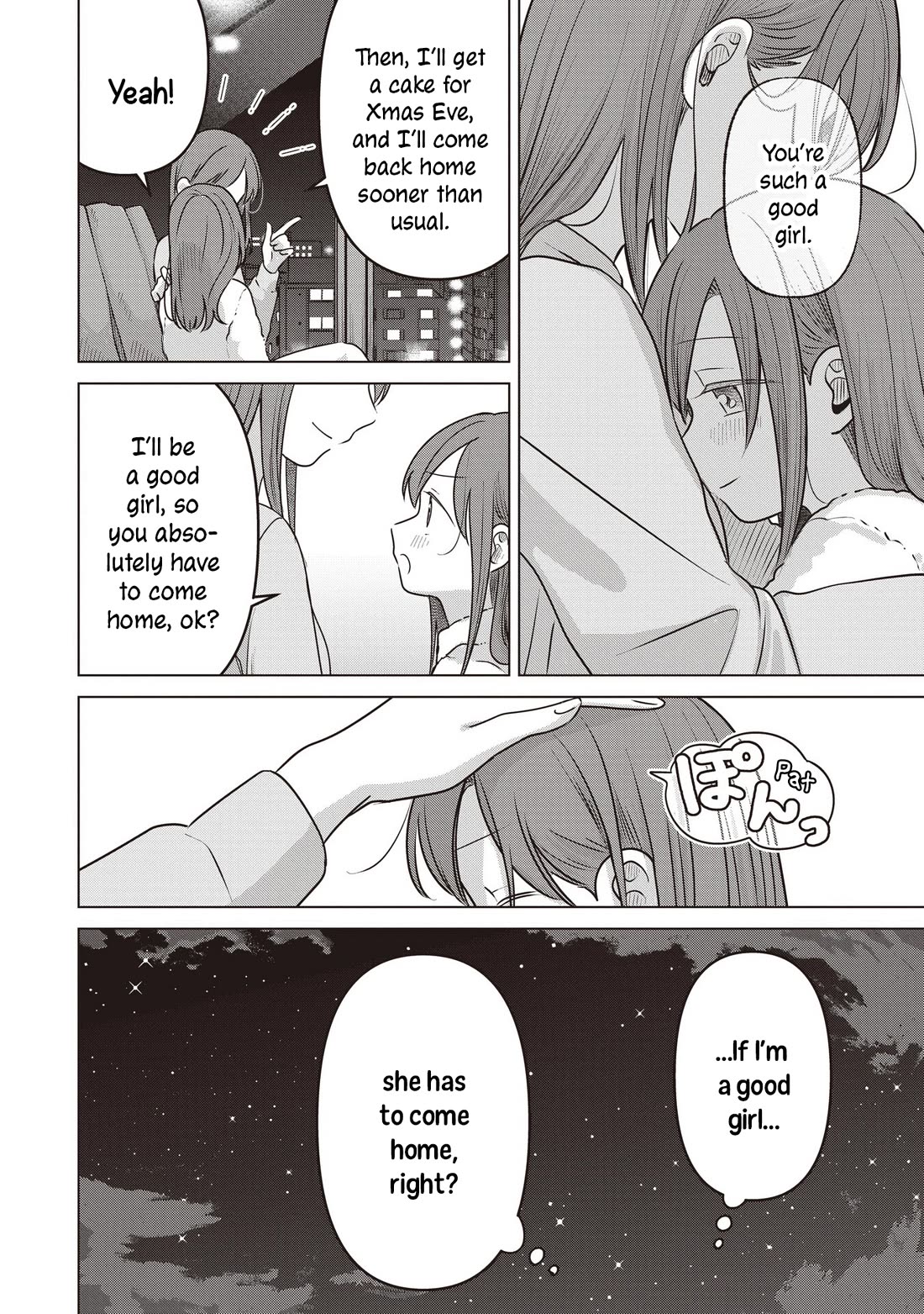 A Love Letter and a 13-Year-Old Actress Chapter 38 page 8 - Chapter 38: Bad Girl? (First Part)