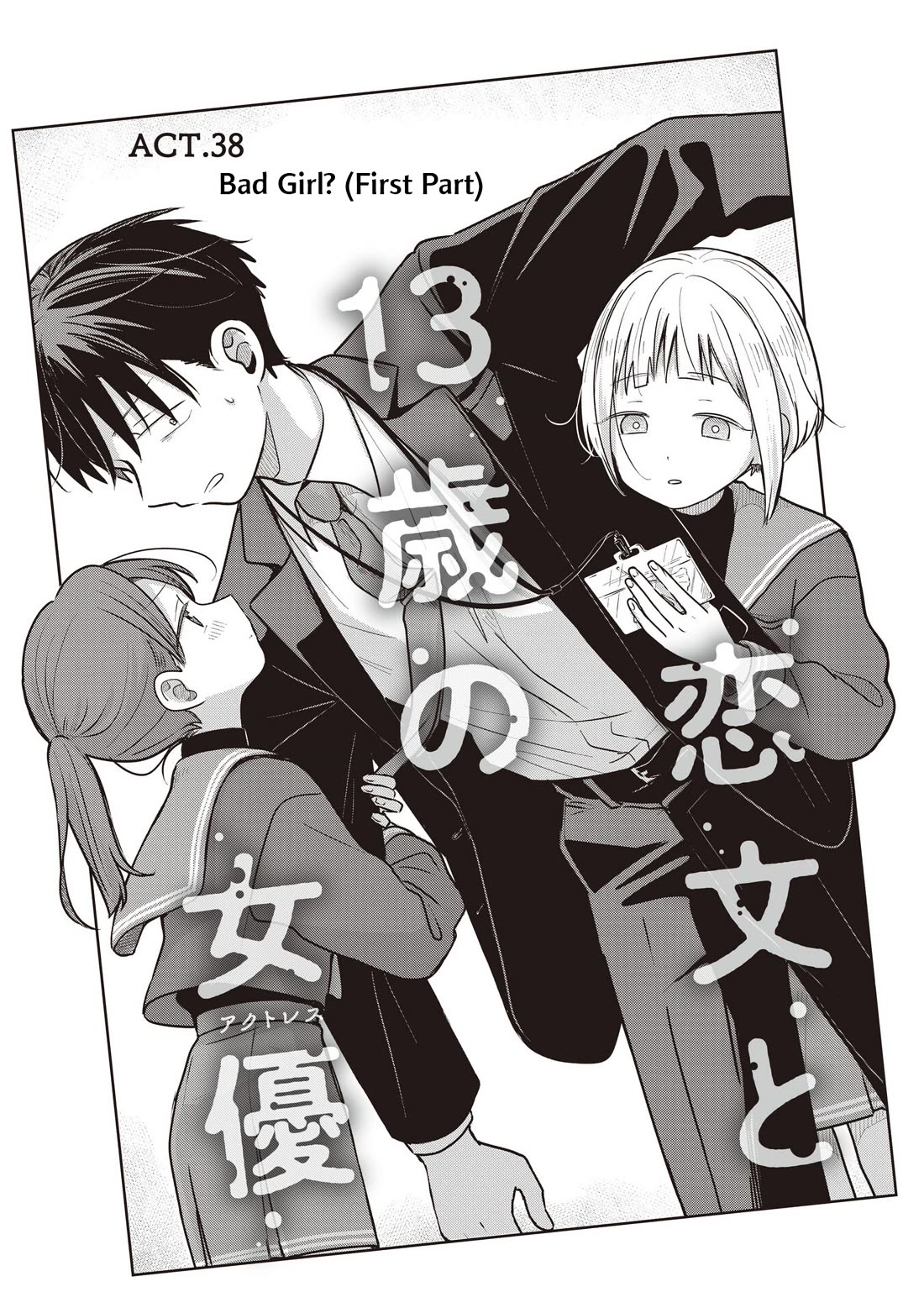 A Love Letter and a 13-Year-Old Actress Chapter 38 page 9 - Chapter 38: Bad Girl? (First Part)