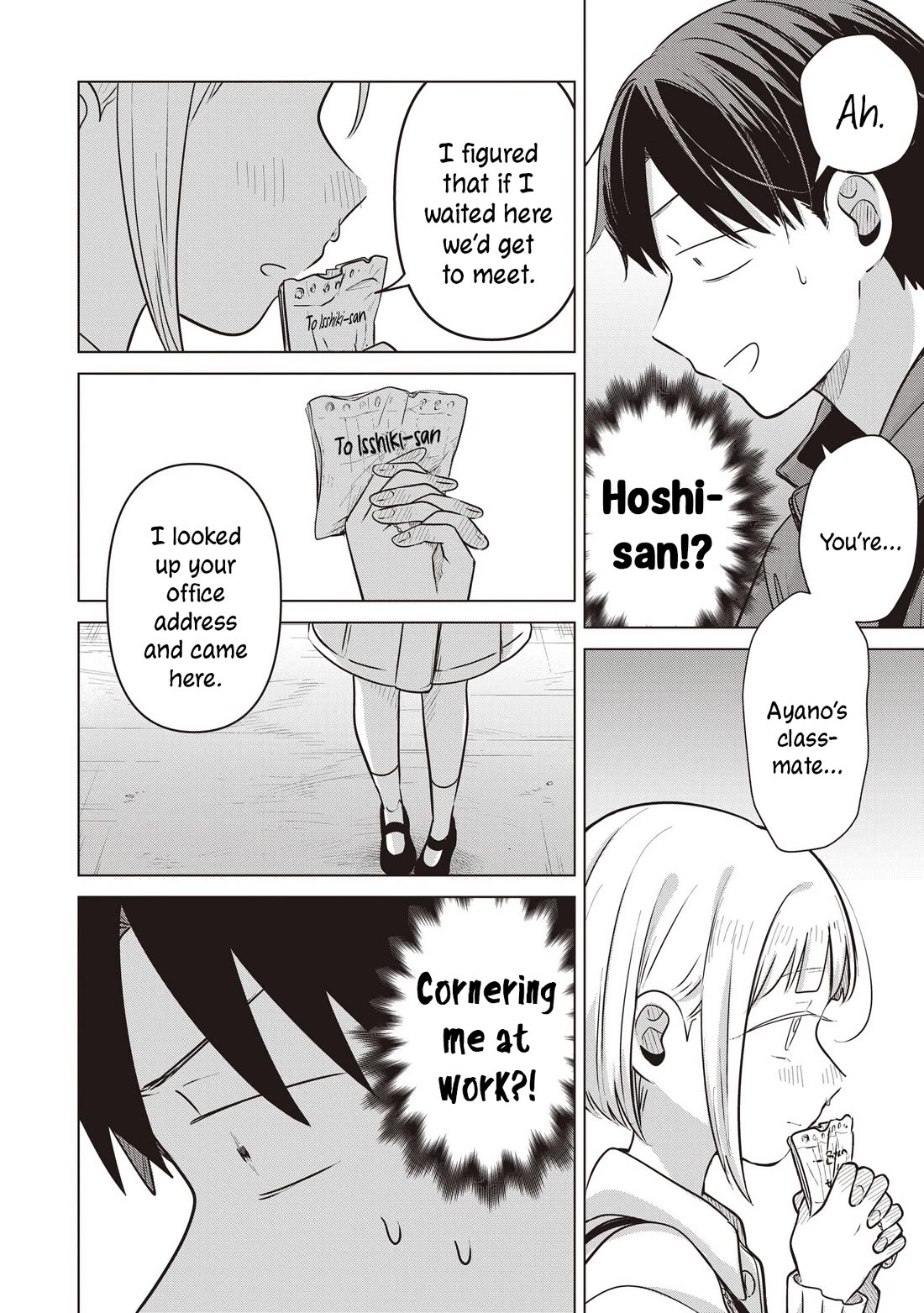 A Love Letter and a 13-Year-Old Actress Chapter 39 page 12 - Chapter 39: Bad Girl (Second Part)
