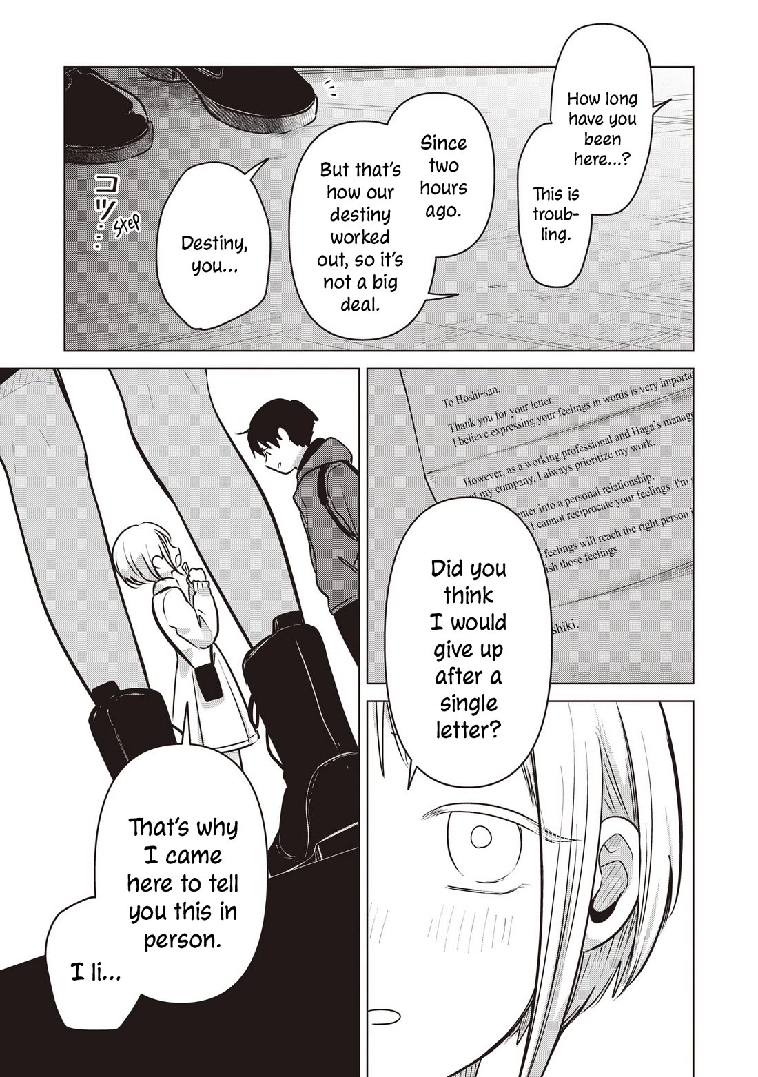A Love Letter and a 13-Year-Old Actress Chapter 39 page 13 - Chapter 39: Bad Girl (Second Part)