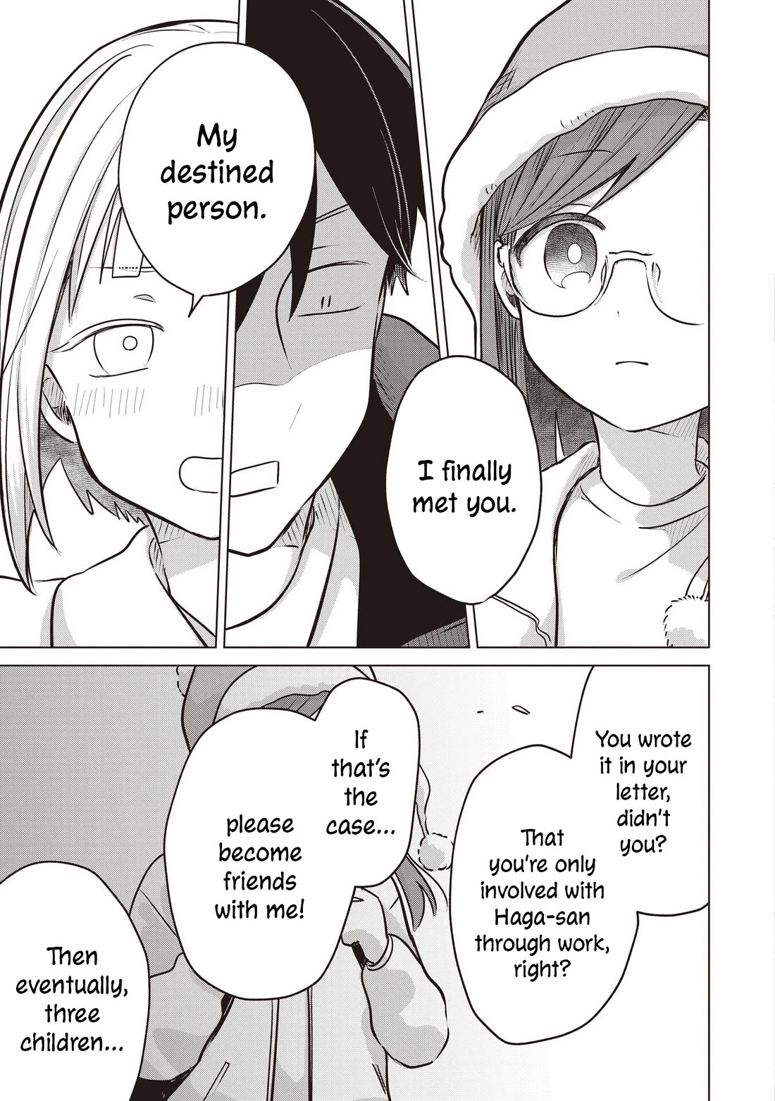 A Love Letter and a 13-Year-Old Actress Chapter 39 page 15 - Chapter 39: Bad Girl (Second Part)