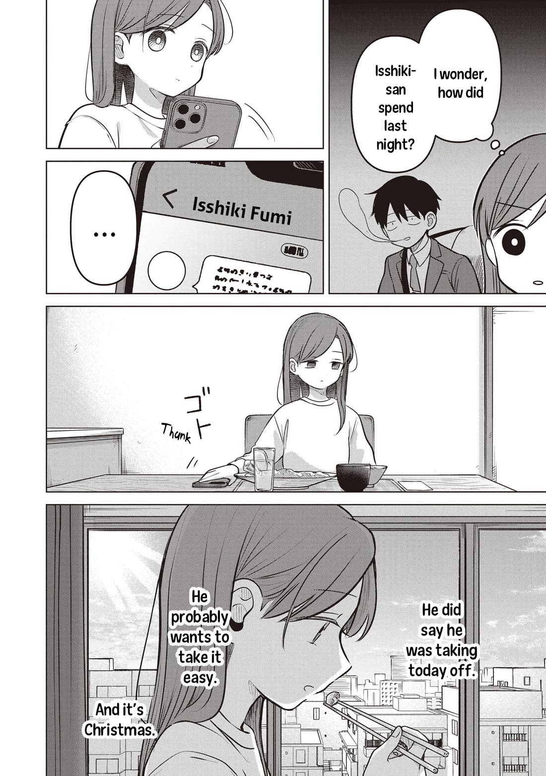 A Love Letter and a 13-Year-Old Actress Chapter 39 page 2 - Chapter 39: Bad Girl (Second Part)