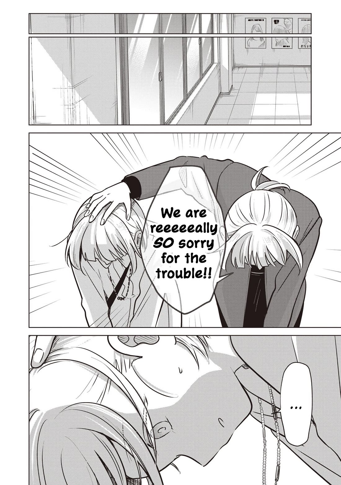 A Love Letter and a 13-Year-Old Actress Chapter 39 page 22 - Chapter 39: Bad Girl (Second Part)
