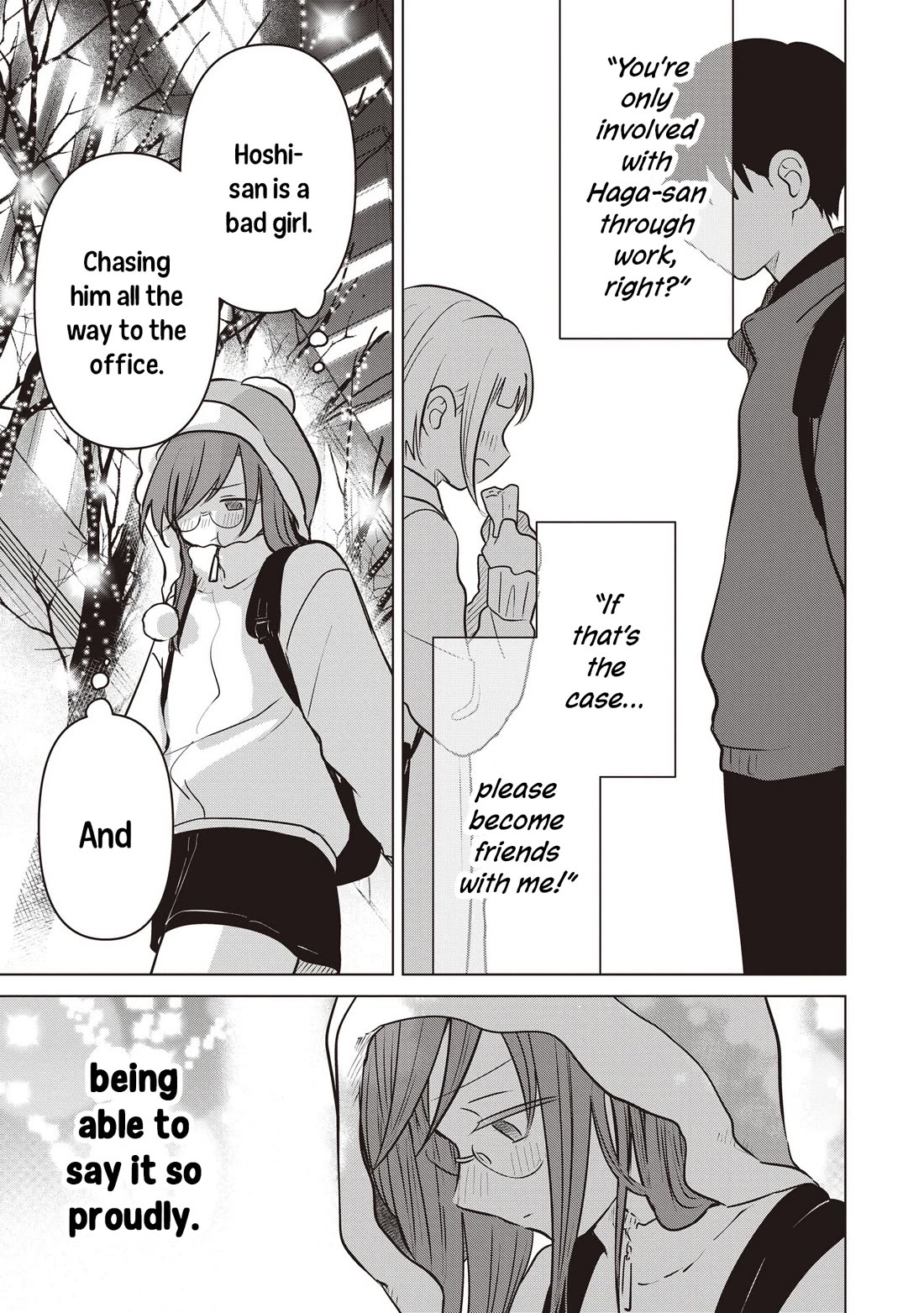 A Love Letter and a 13-Year-Old Actress Chapter 39 page 33 - Chapter 39: Bad Girl (Second Part)