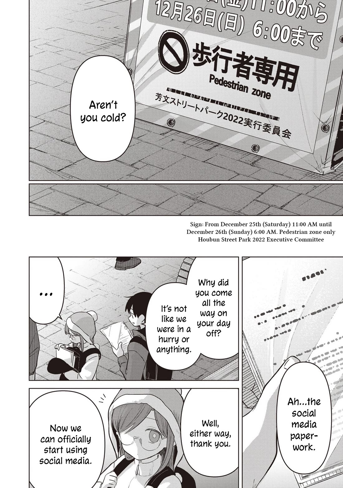 A Love Letter and a 13-Year-Old Actress Chapter 39 page 36 - Chapter 39: Bad Girl (Second Part)