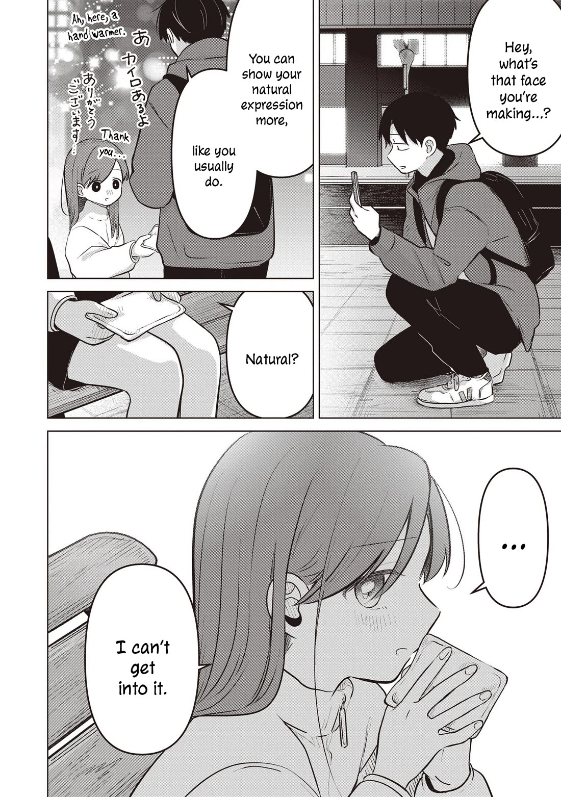 A Love Letter and a 13-Year-Old Actress Chapter 39 page 40 - Chapter 39: Bad Girl (Second Part)