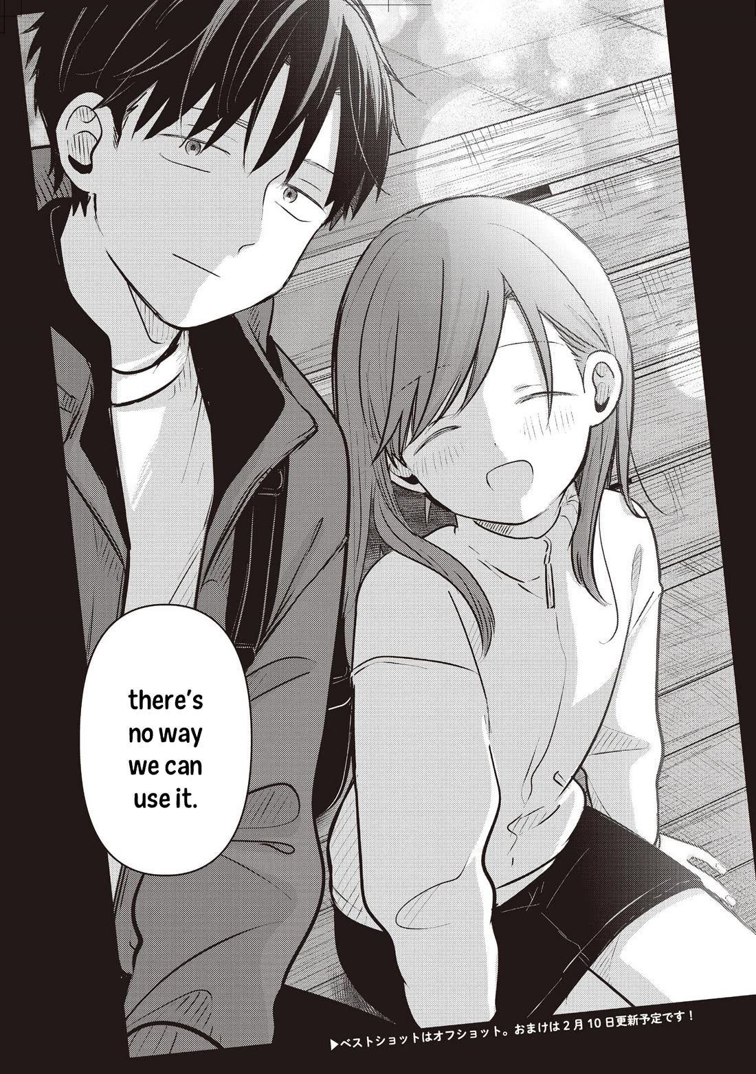 A Love Letter and a 13-Year-Old Actress Chapter 39 page 44 - Chapter 39: Bad Girl (Second Part)