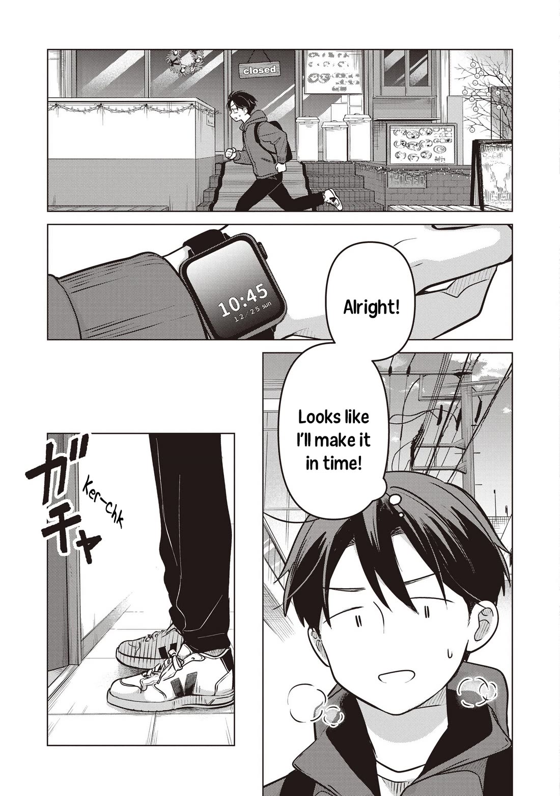 A Love Letter and a 13-Year-Old Actress Chapter 39 page 5 - Chapter 39: Bad Girl (Second Part)
