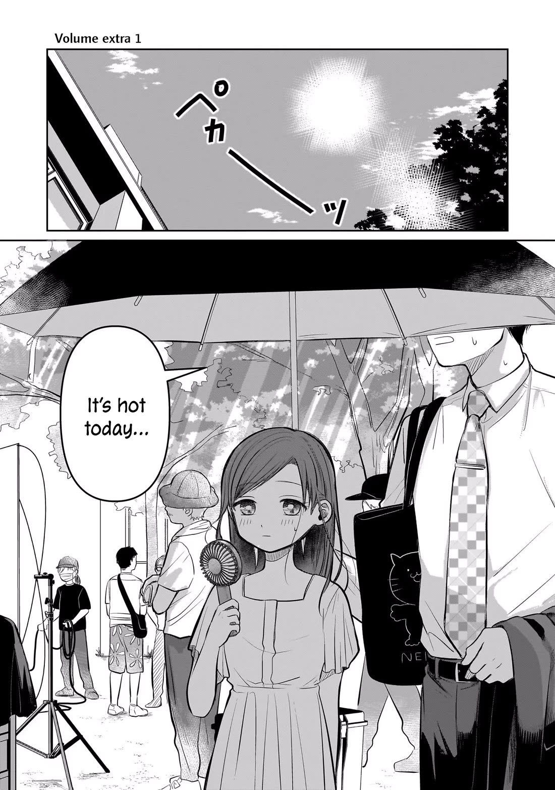 A Love Letter and a 13-Year-Old Actress Chapter 4.5 page 1 - Chapter 4.5: Volume 1 extras