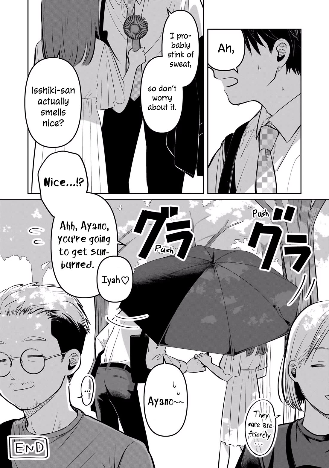 A Love Letter and a 13-Year-Old Actress Chapter 4.5 page 4 - Chapter 4.5: Volume 1 extras