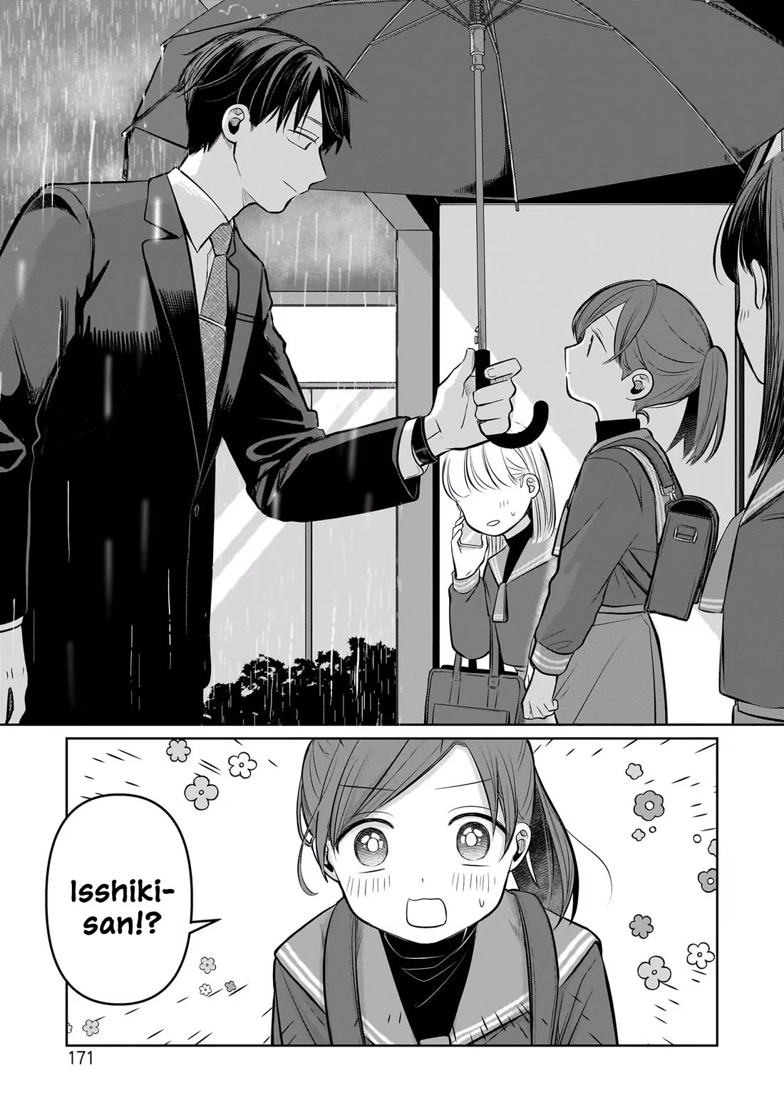A Love Letter and a 13-Year-Old Actress Chapter 4.5 page 7 - Chapter 4.5: Volume 1 extras