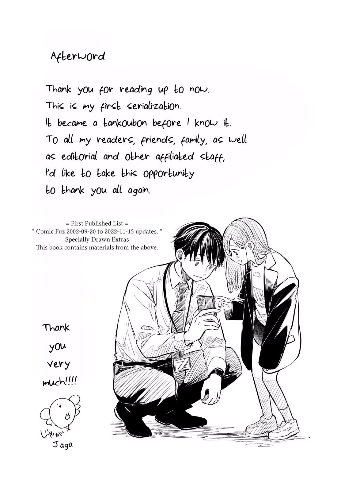 A Love Letter and a 13-Year-Old Actress Chapter 4.5 page 9 - Chapter 4.5: Volume 1 extras