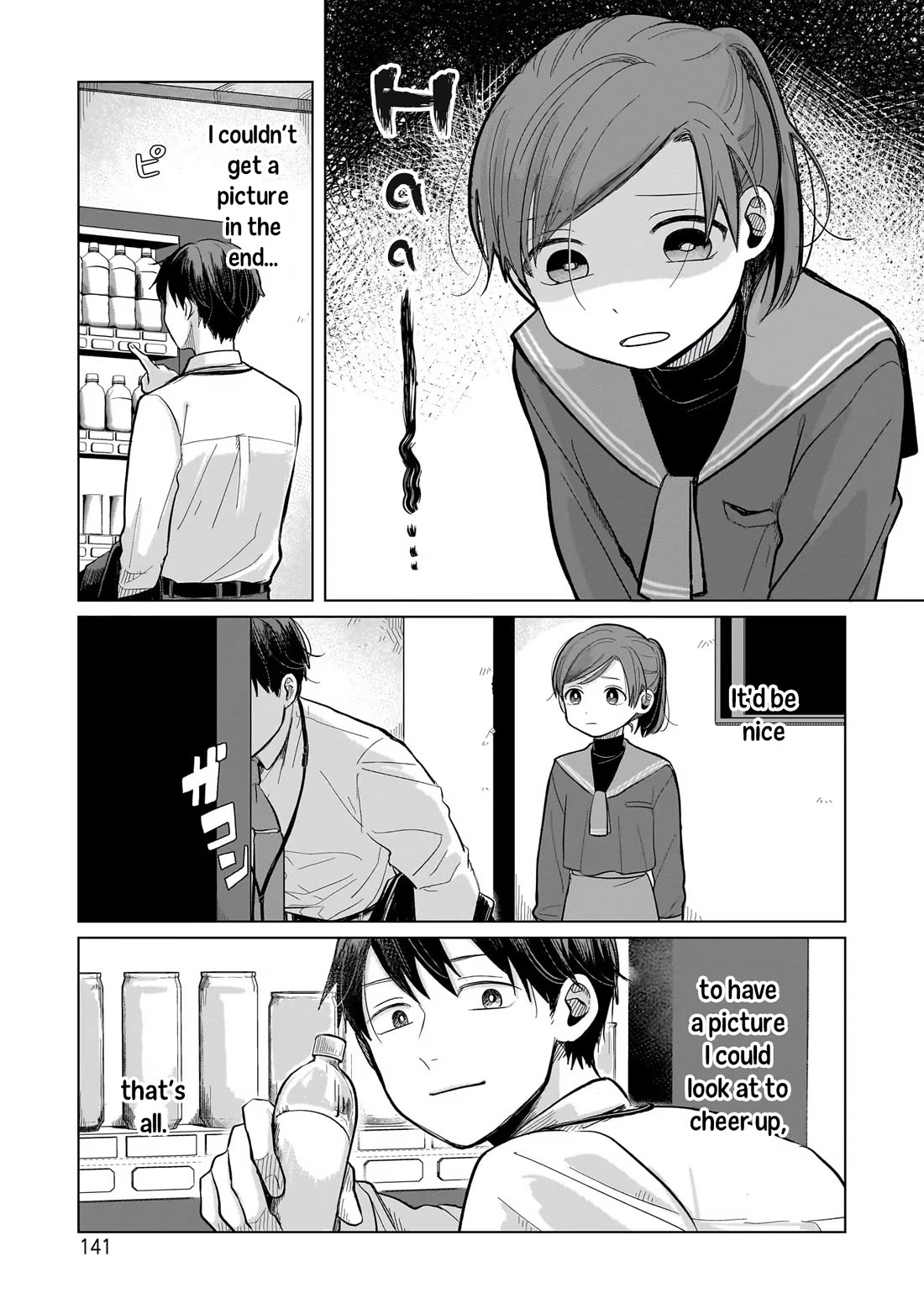 A Love Letter and a 13-Year-Old Actress Chapter 4 page 13 - Chapter 4: Share