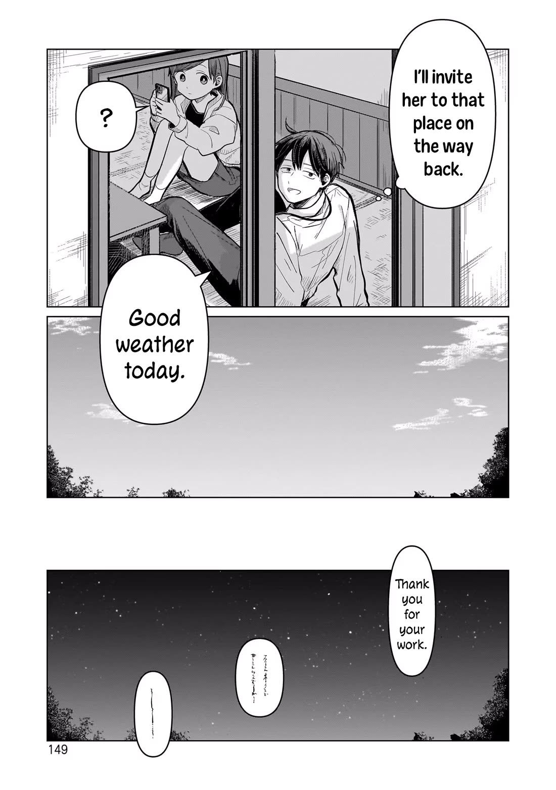 A Love Letter and a 13-Year-Old Actress Chapter 4 page 21 - Chapter 4: Share