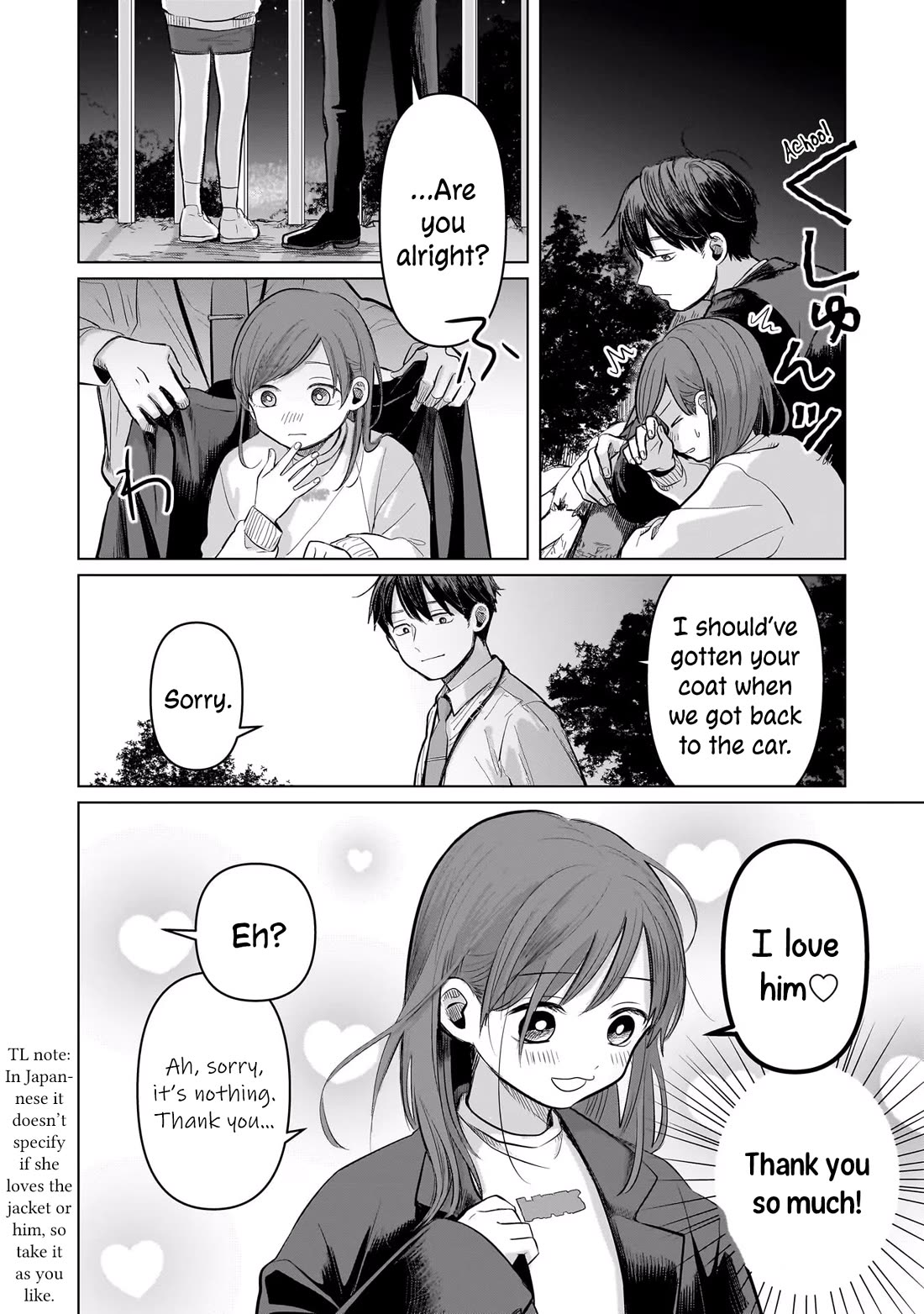 A Love Letter and a 13-Year-Old Actress Chapter 4 page 26 - Chapter 4: Share