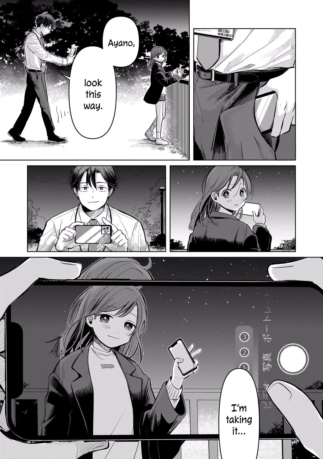 A Love Letter and a 13-Year-Old Actress Chapter 4 page 28 - Chapter 4: Share