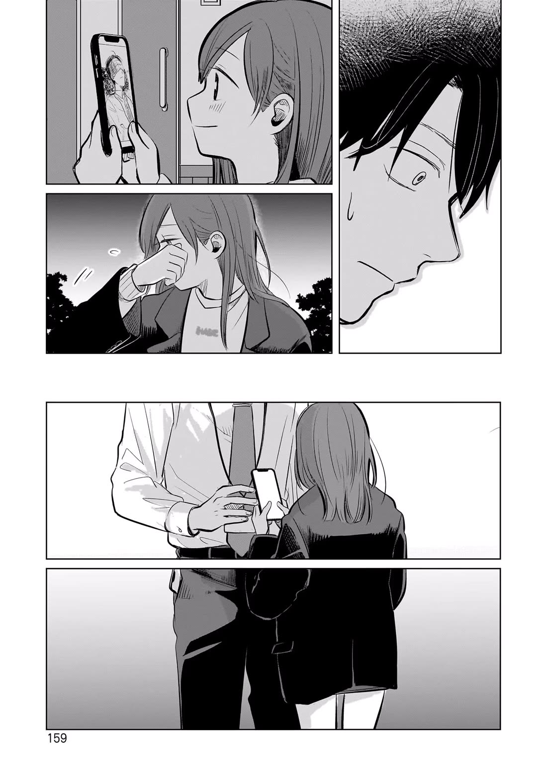 A Love Letter and a 13-Year-Old Actress Chapter 4 page 31 - Chapter 4: Share
