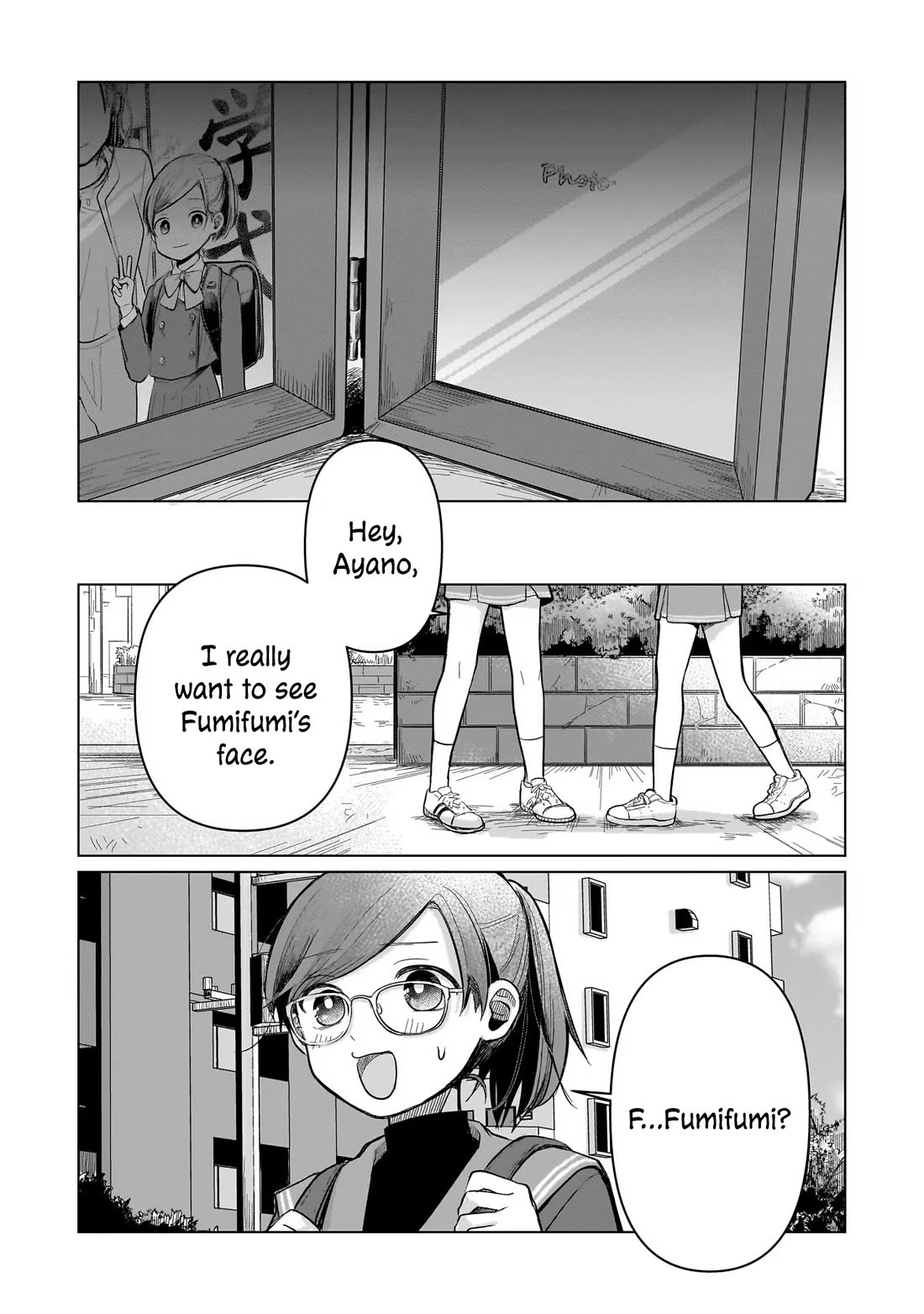 A Love Letter and a 13-Year-Old Actress Chapter 4 page 4 - Chapter 4: Share