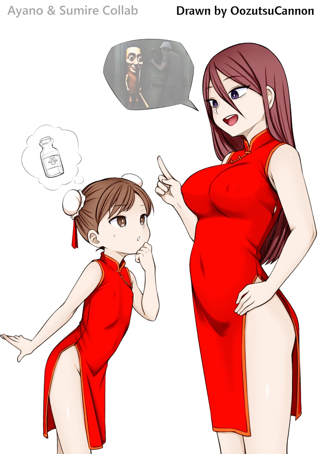 A Love Letter and a 13-Year-Old Actress Chapter 40 page 30 - Chapter 40: Alarm Bells (First Part)