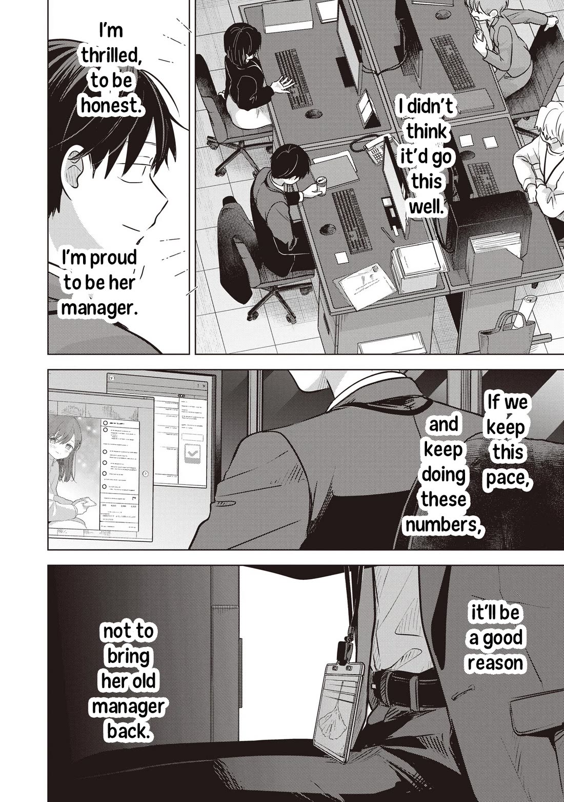 A Love Letter and a 13-Year-Old Actress Chapter 40 page 6 - Chapter 40: Alarm Bells (First Part)