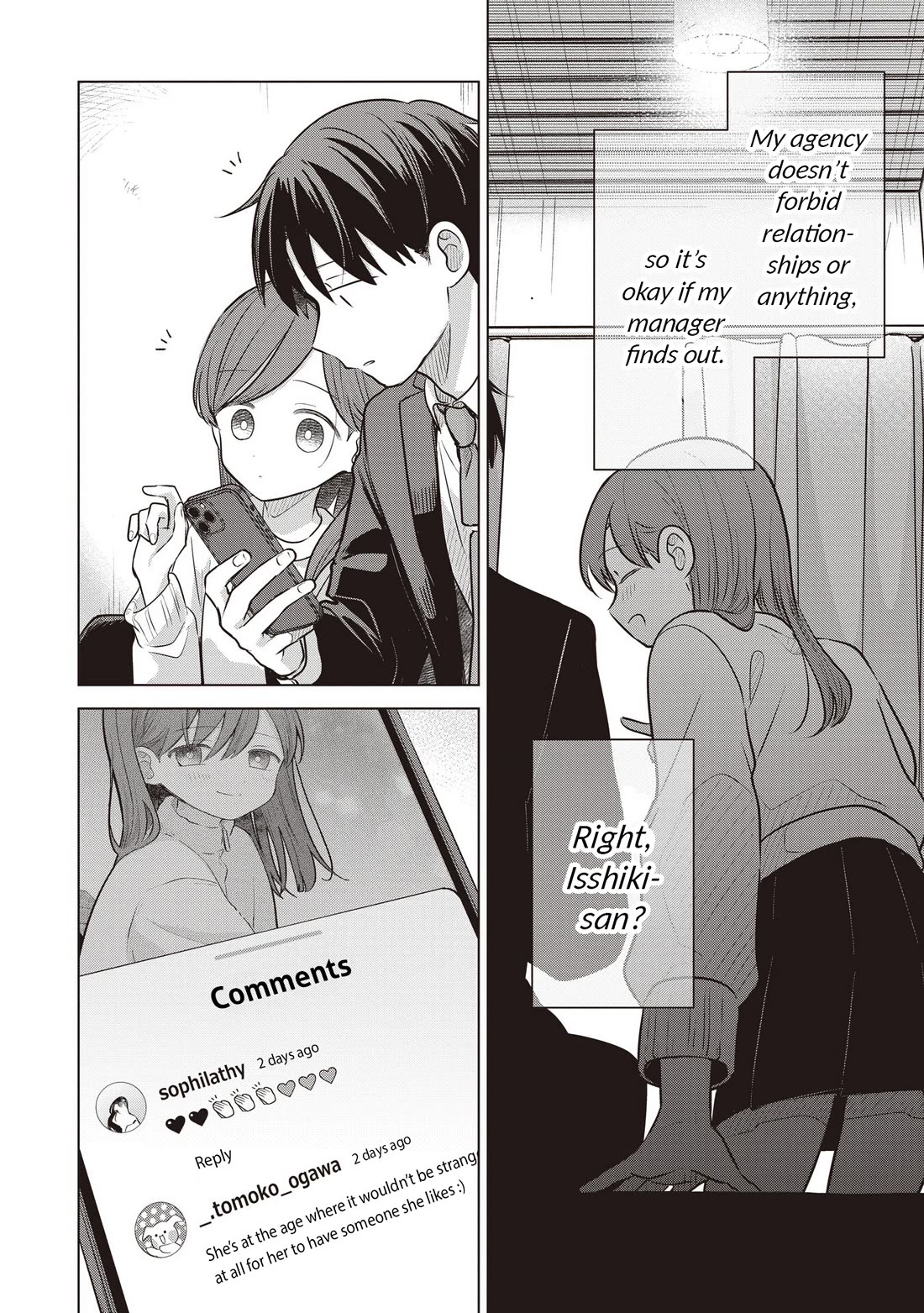 A Love Letter and a 13-Year-Old Actress Chapter 41 page 18 - Chapter 41: Alarm Bells (Second Part)