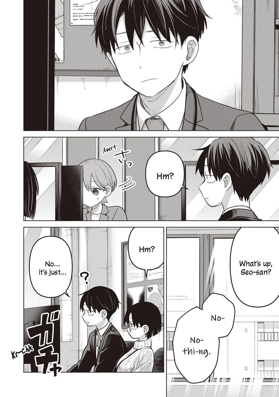 A Love Letter and a 13-Year-Old Actress Chapter 41 page 2 - Chapter 41: Alarm Bells (Second Part)
