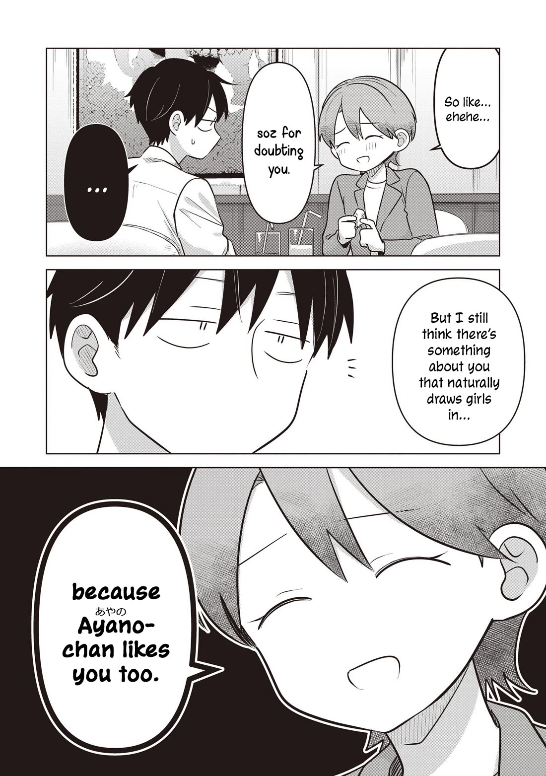 A Love Letter and a 13-Year-Old Actress Chapter 41 page 8 - Chapter 41: Alarm Bells (Second Part)