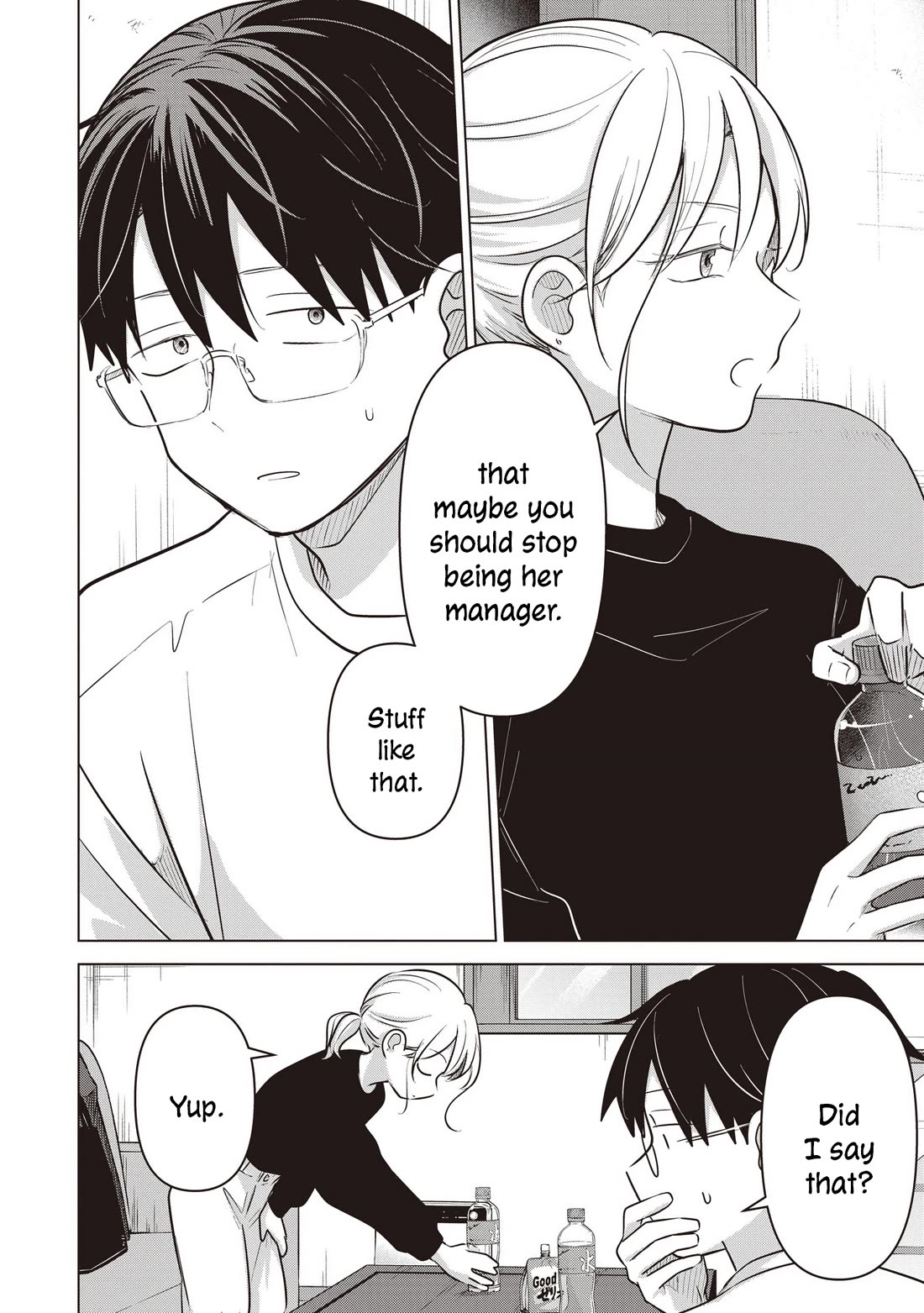 A Love Letter and a 13-Year-Old Actress Chapter 42 page 10 - Chapter 42: Troublesome