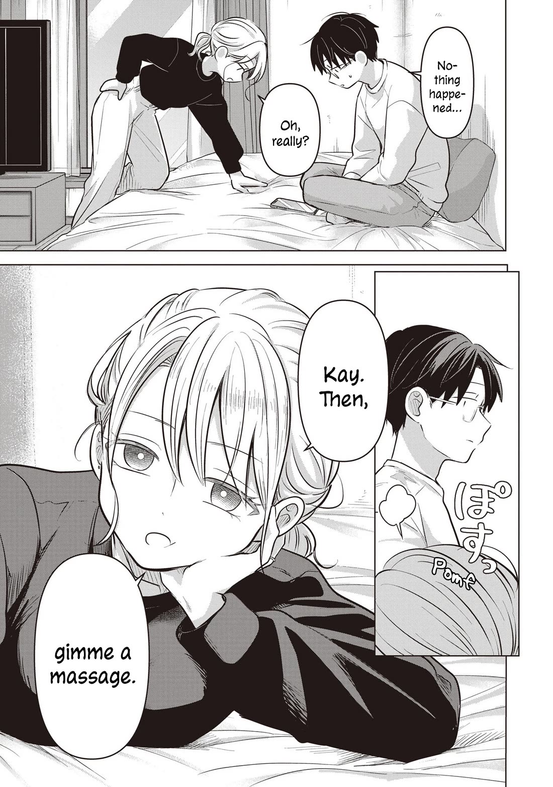 A Love Letter and a 13-Year-Old Actress Chapter 42 page 13 - Chapter 42: Troublesome