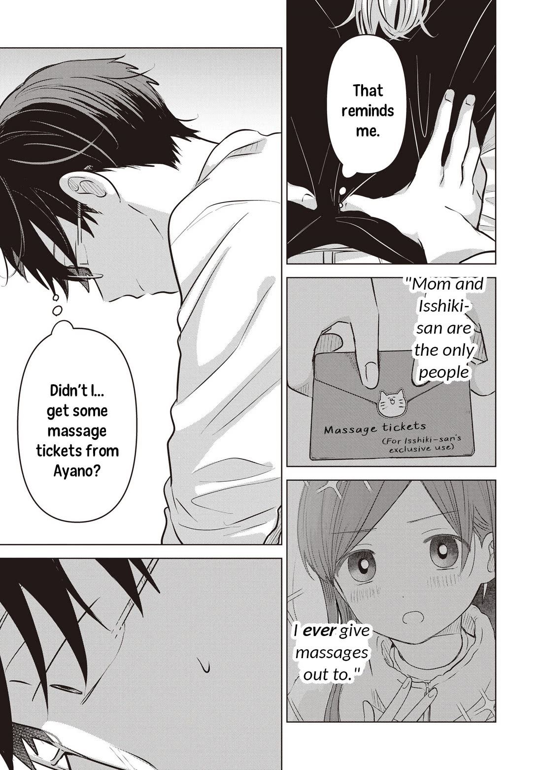 A Love Letter and a 13-Year-Old Actress Chapter 42 page 17 - Chapter 42: Troublesome