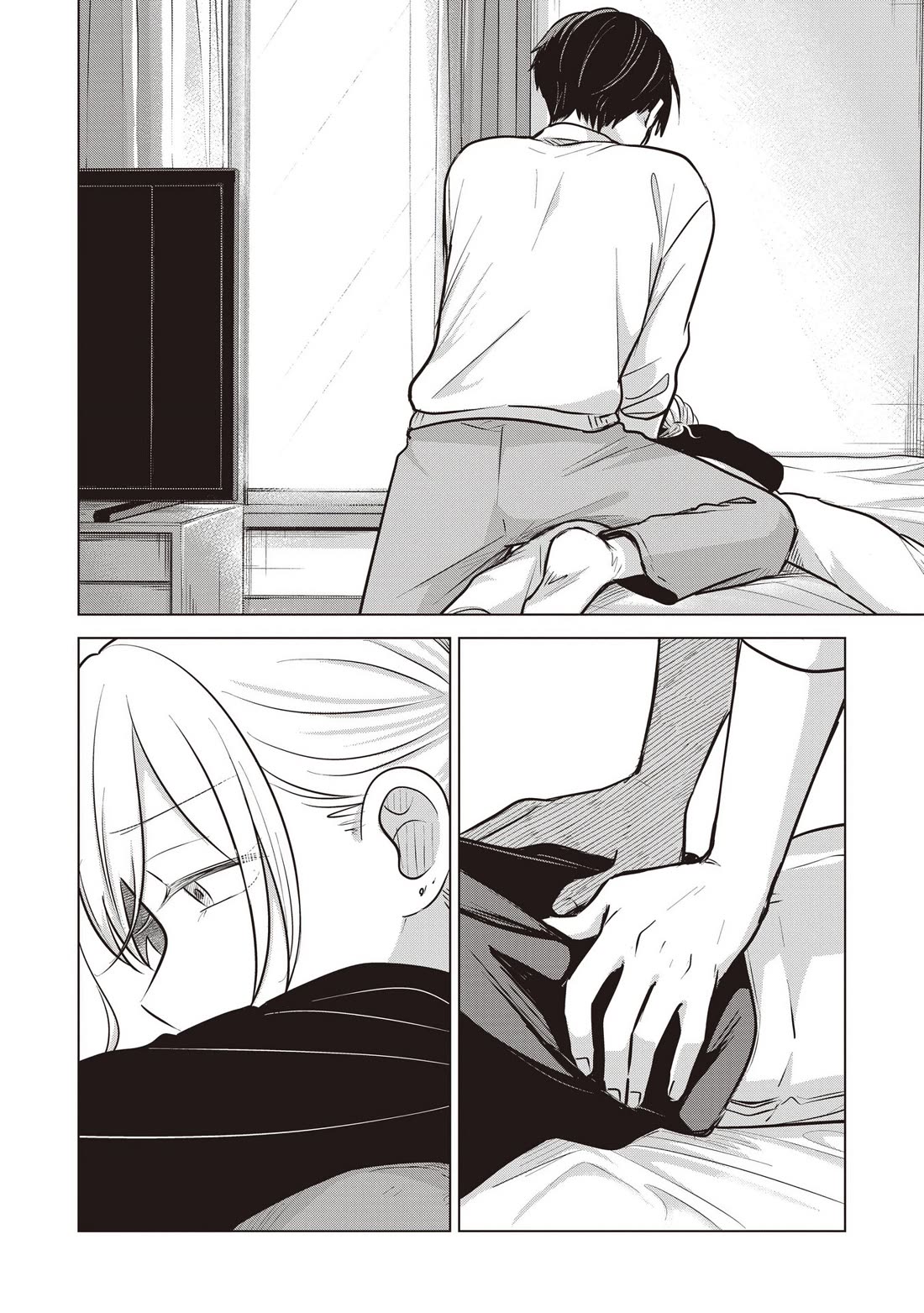A Love Letter and a 13-Year-Old Actress Chapter 42 page 20 - Chapter 42: Troublesome