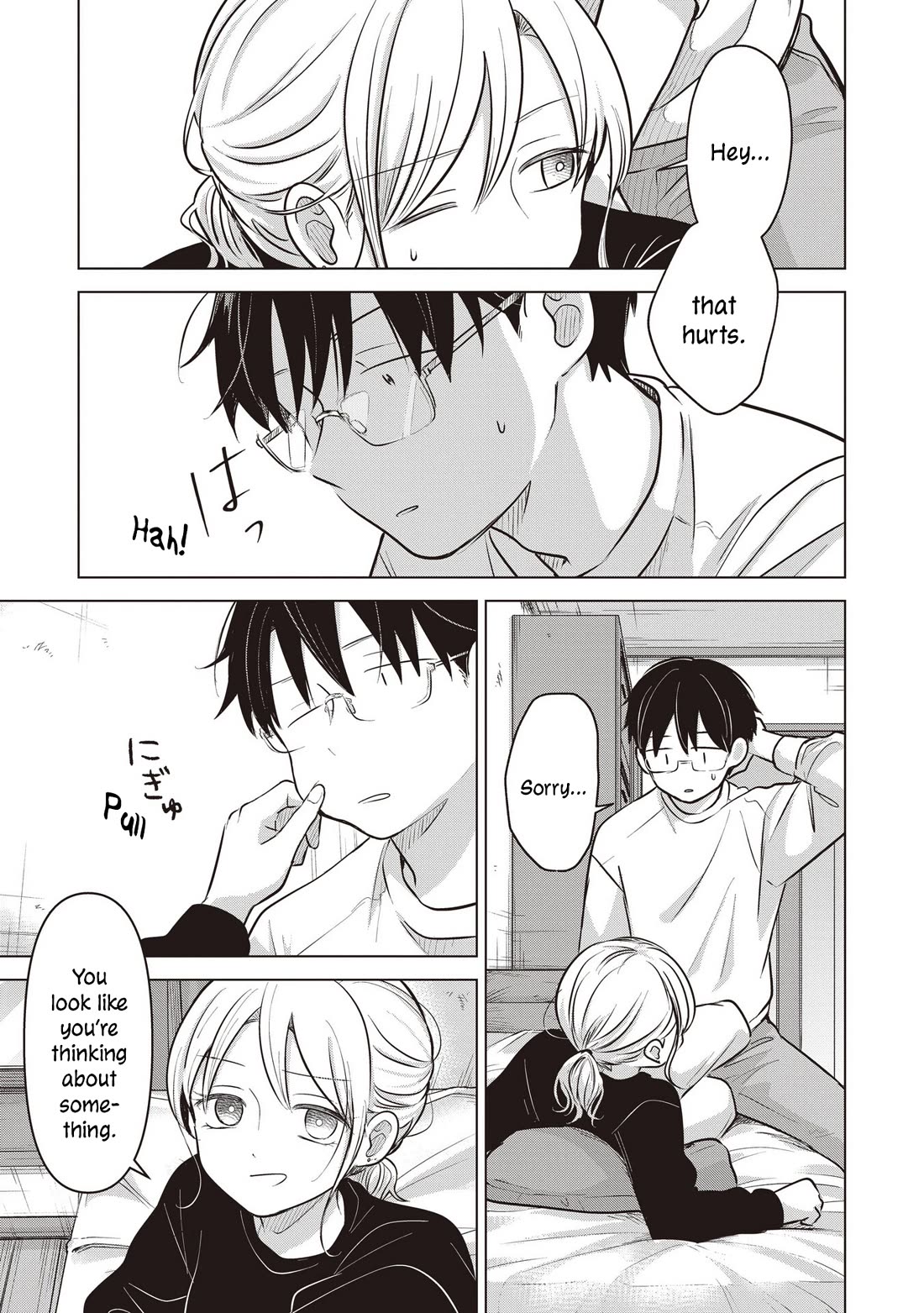A Love Letter and a 13-Year-Old Actress Chapter 42 page 21 - Chapter 42: Troublesome