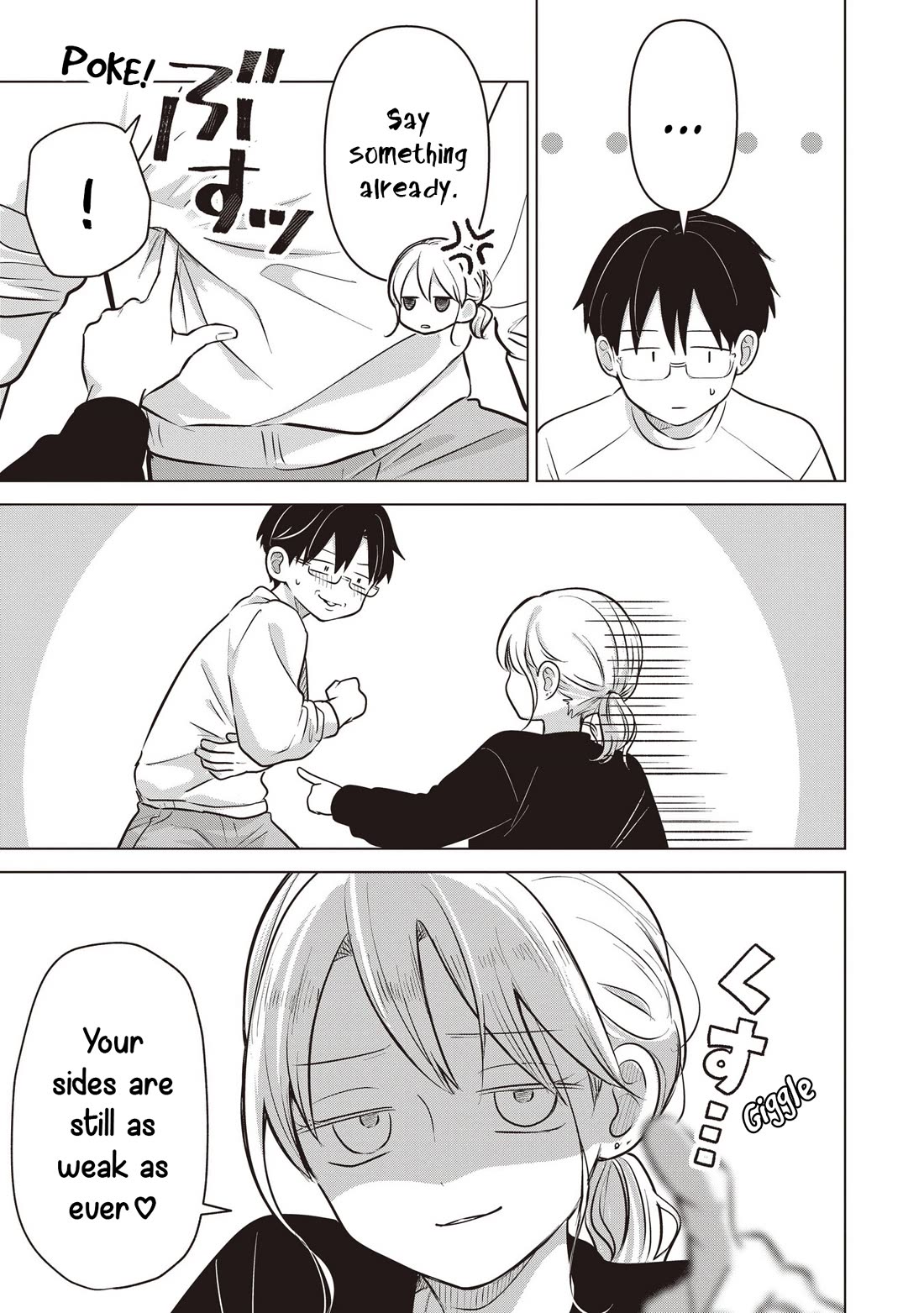 A Love Letter and a 13-Year-Old Actress Chapter 42 page 23 - Chapter 42: Troublesome