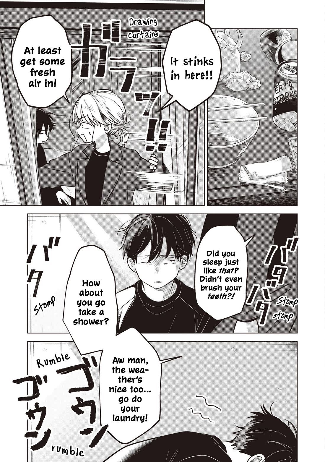 A Love Letter and a 13-Year-Old Actress Chapter 42 page 3 - Chapter 42: Troublesome