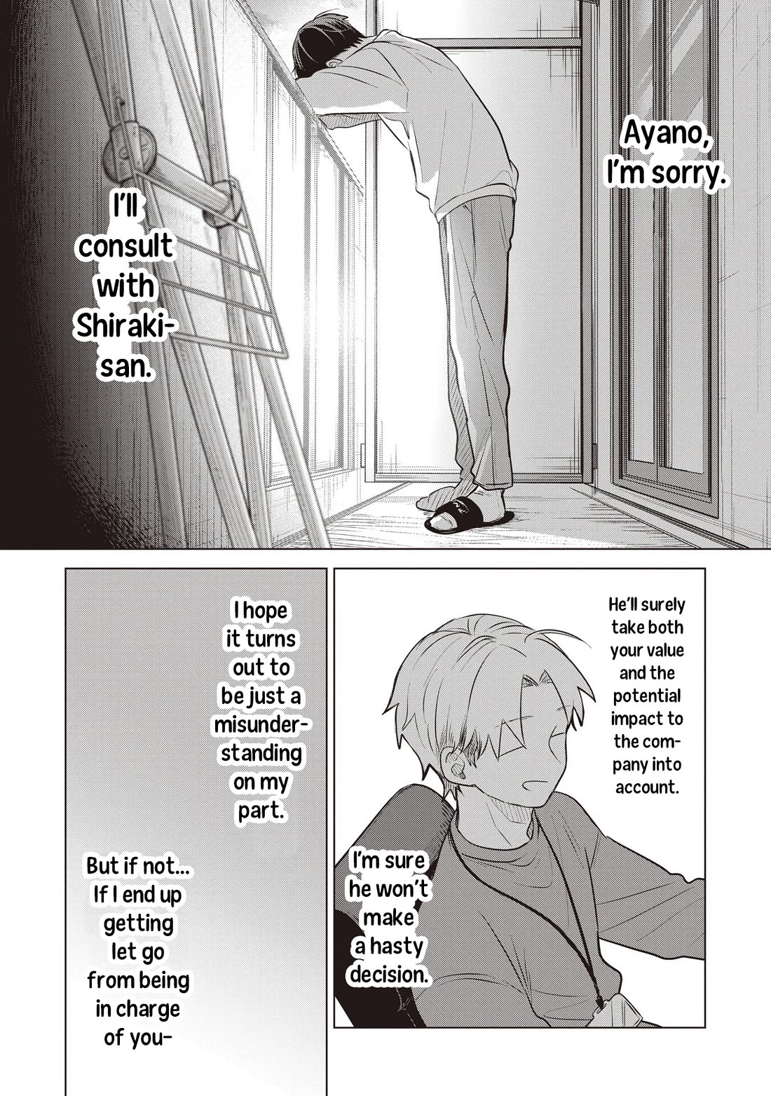 A Love Letter and a 13-Year-Old Actress Chapter 42 page 30 - Chapter 42: Troublesome