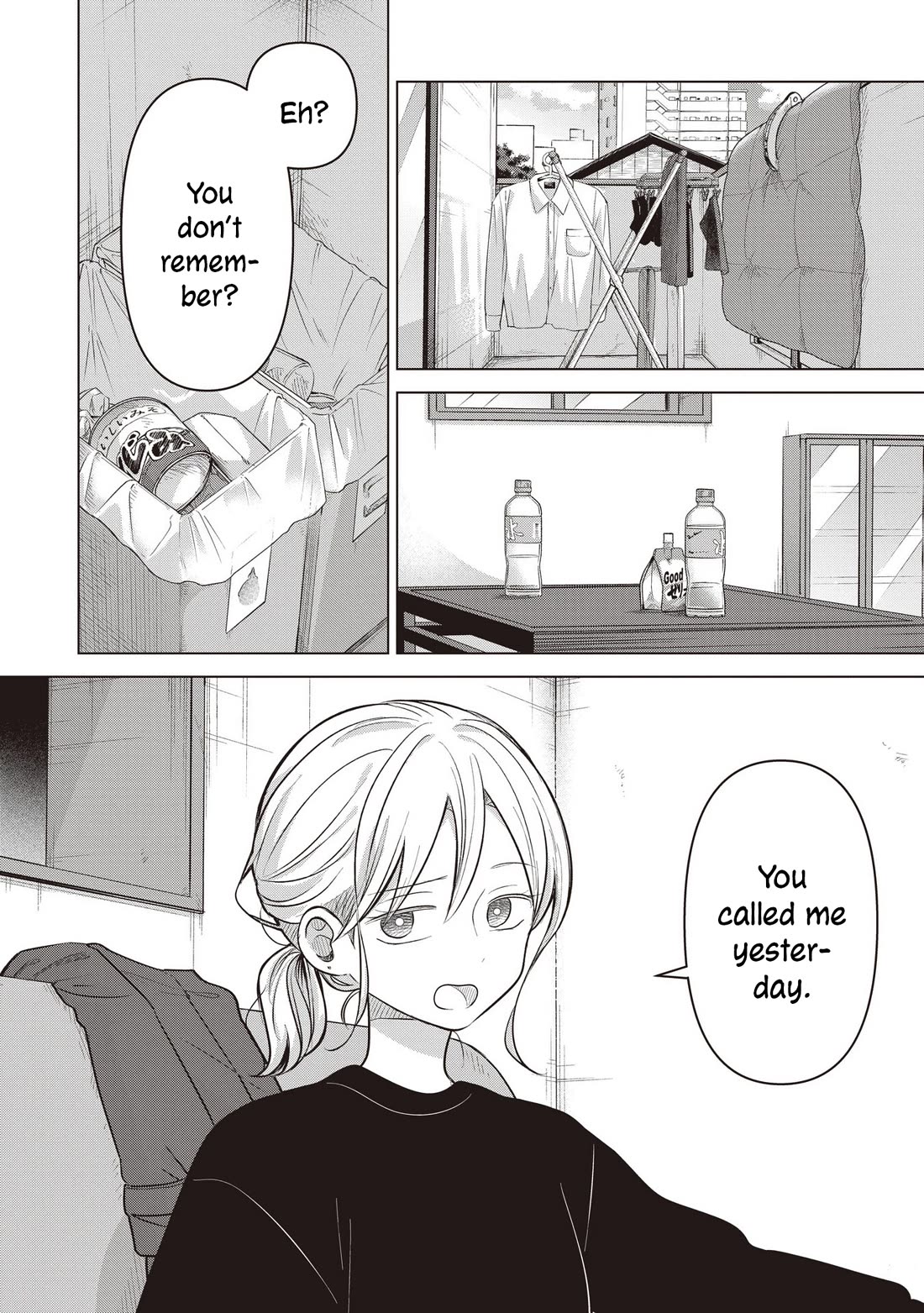 A Love Letter and a 13-Year-Old Actress Chapter 42 page 6 - Chapter 42: Troublesome