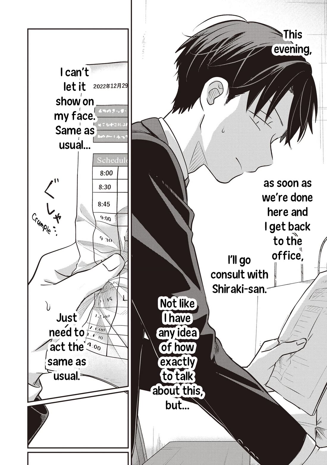 A Love Letter and a 13-Year-Old Actress Chapter 43 page 10 - Chapter 43: Acting (First Part)