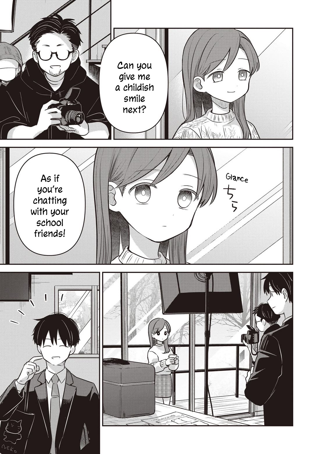A Love Letter and a 13-Year-Old Actress Chapter 43 page 15 - Chapter 43: Acting (First Part)