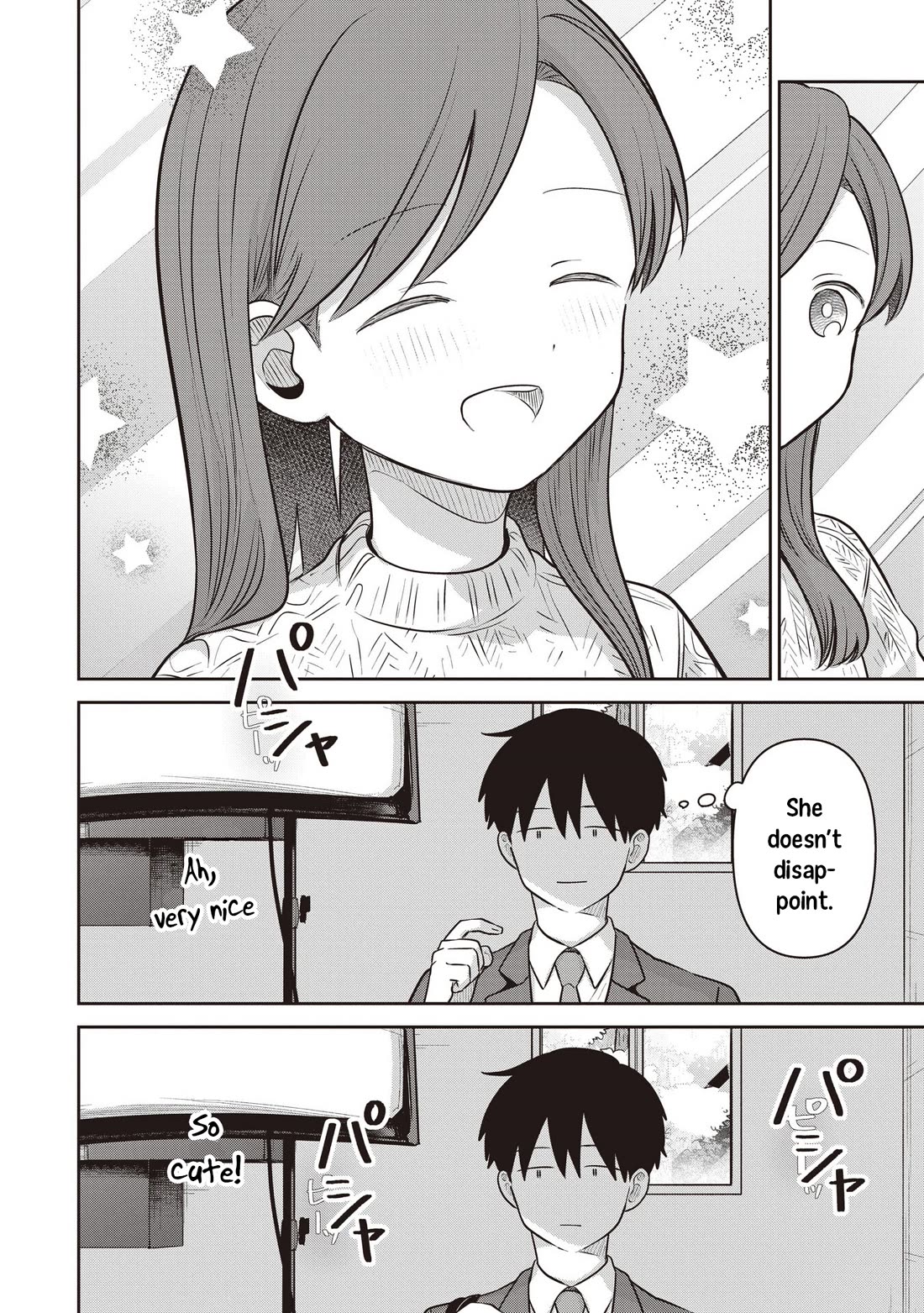 A Love Letter and a 13-Year-Old Actress Chapter 43 page 16 - Chapter 43: Acting (First Part)