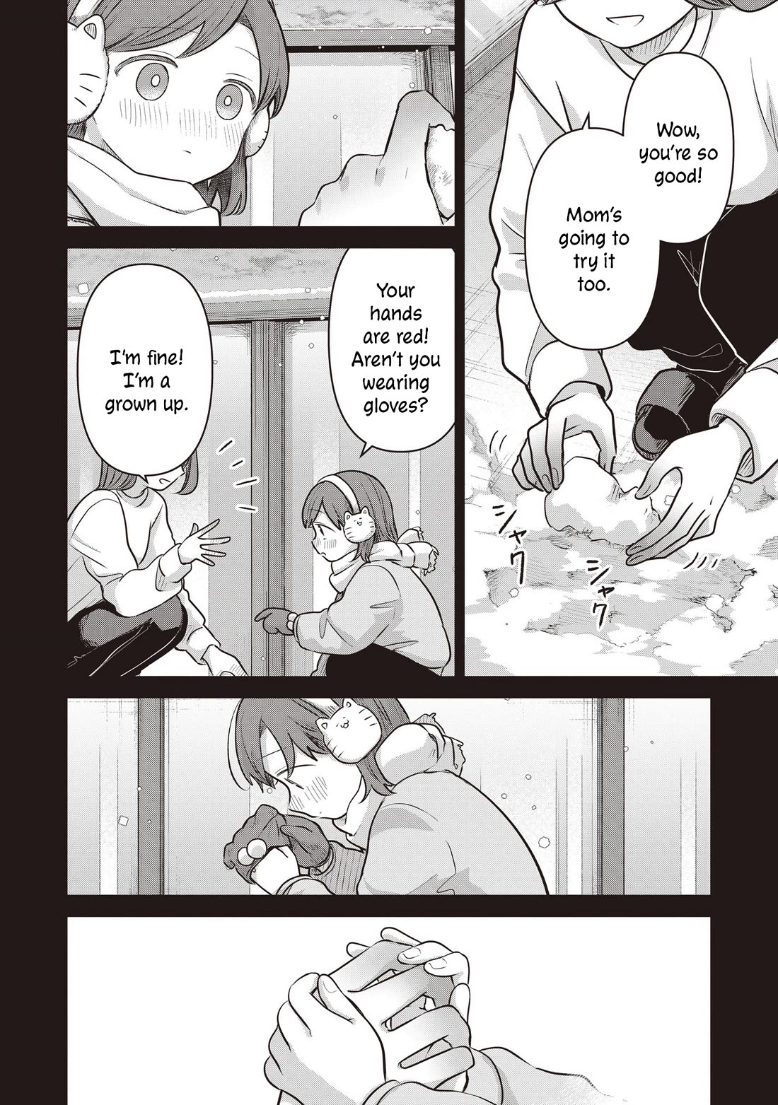 A Love Letter and a 13-Year-Old Actress Chapter 43 page 2 - Chapter 43: Acting (First Part)