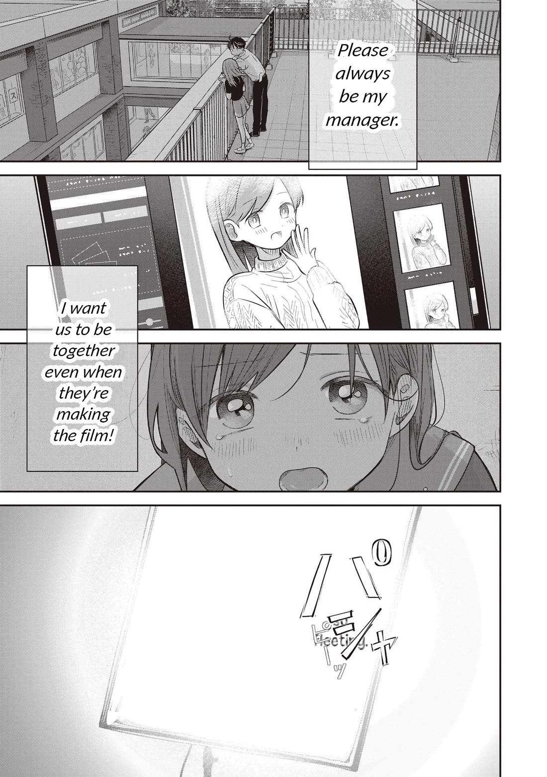 A Love Letter and a 13-Year-Old Actress Chapter 43 page 21 - Chapter 43: Acting (First Part)
