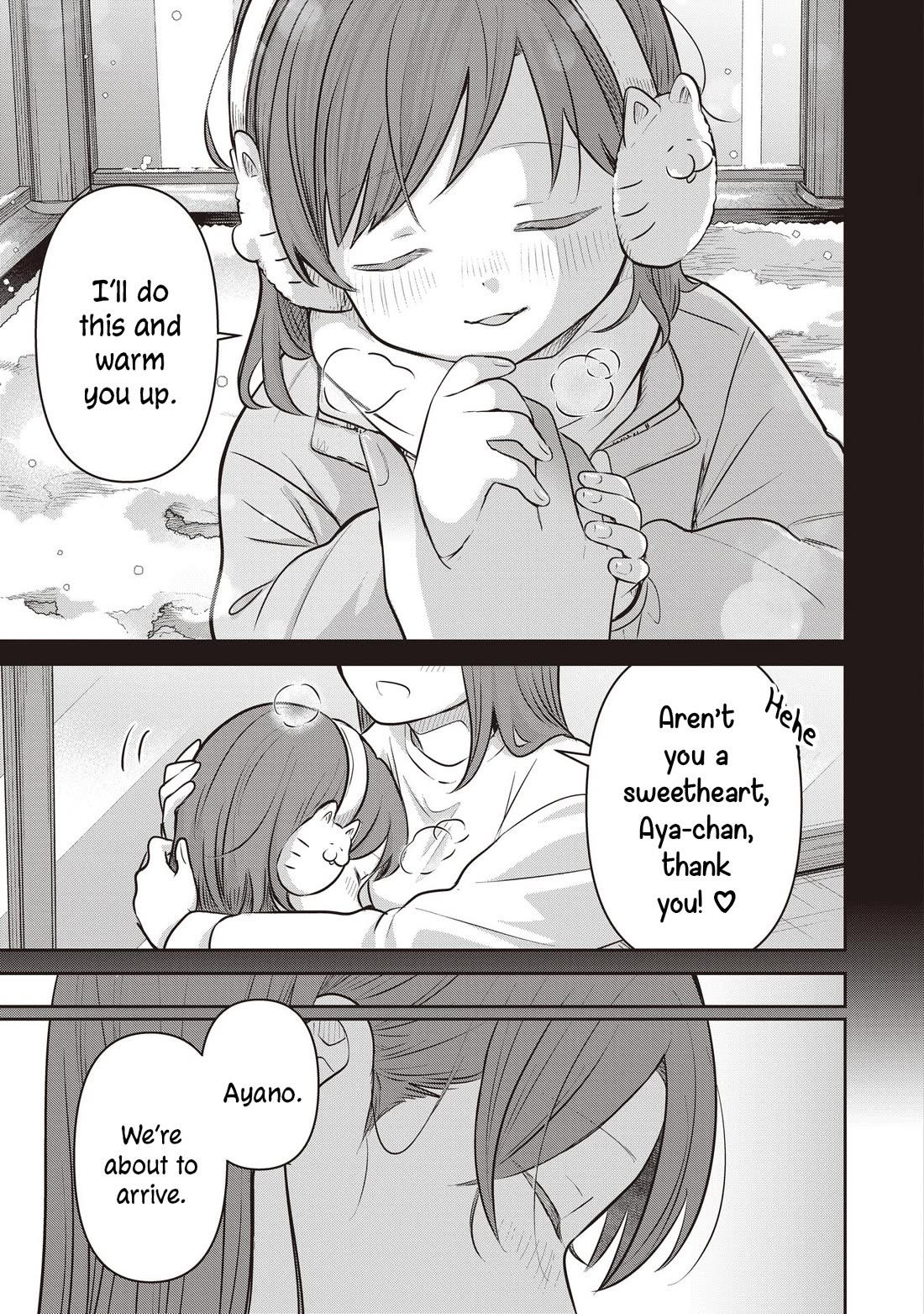 A Love Letter and a 13-Year-Old Actress Chapter 43 page 3 - Chapter 43: Acting (First Part)