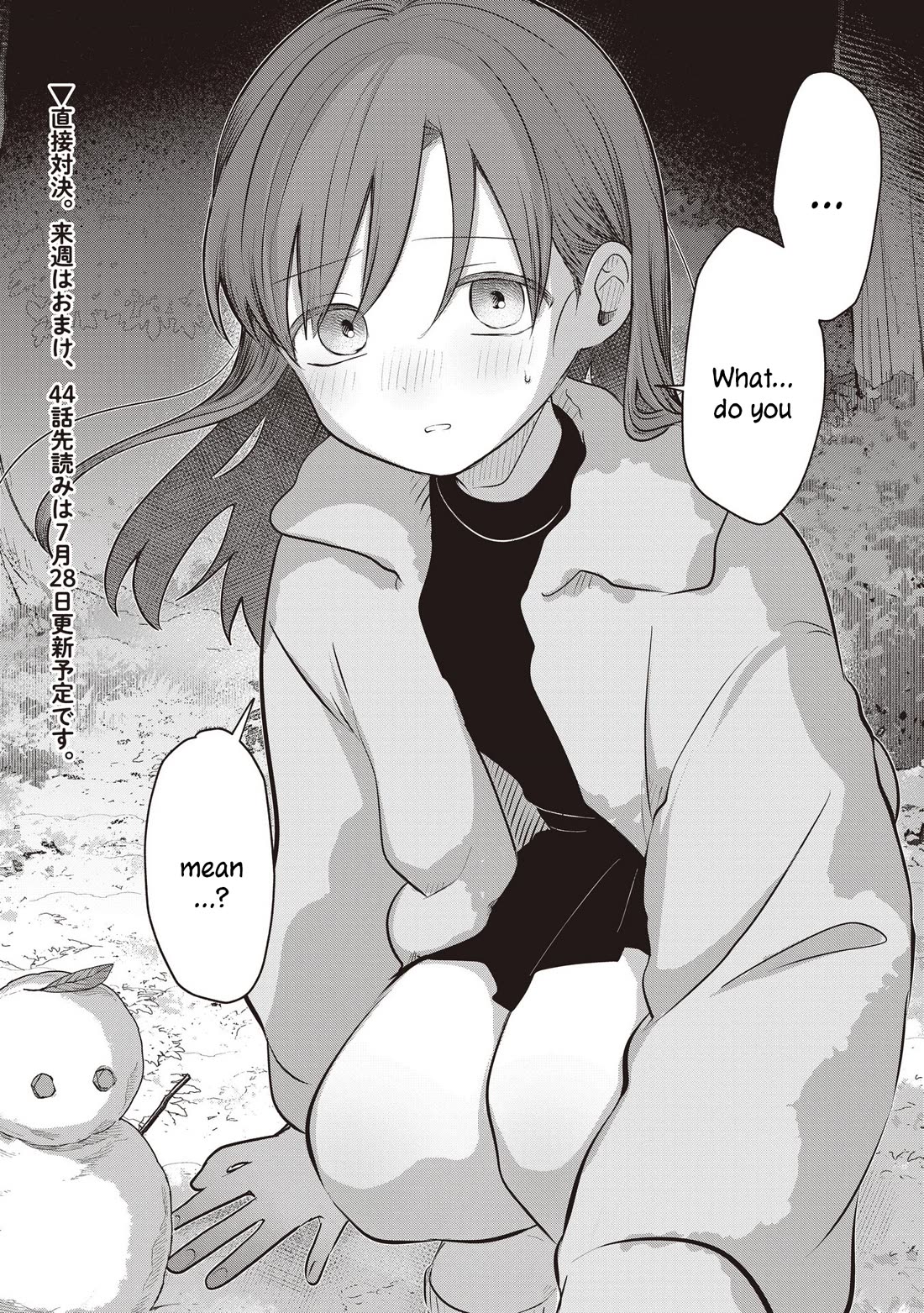 A Love Letter and a 13-Year-Old Actress Chapter 43 page 36 - Chapter 43: Acting (First Part)