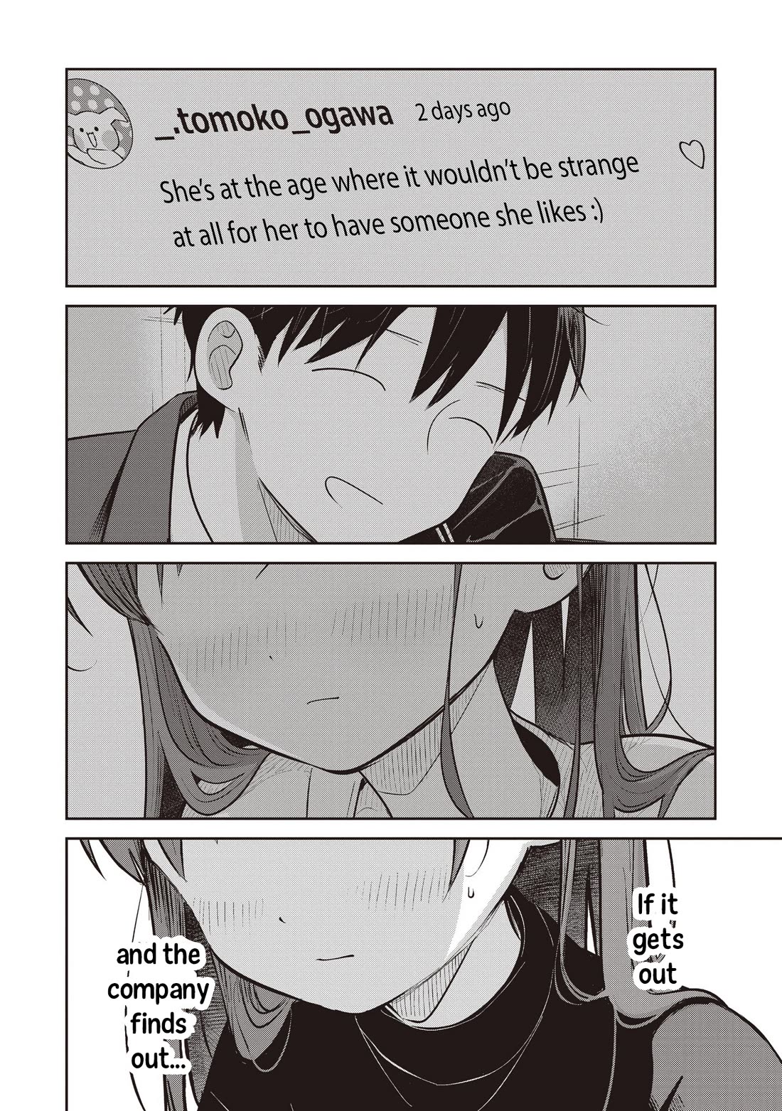A Love Letter and a 13-Year-Old Actress Chapter 43 page 8 - Chapter 43: Acting (First Part)