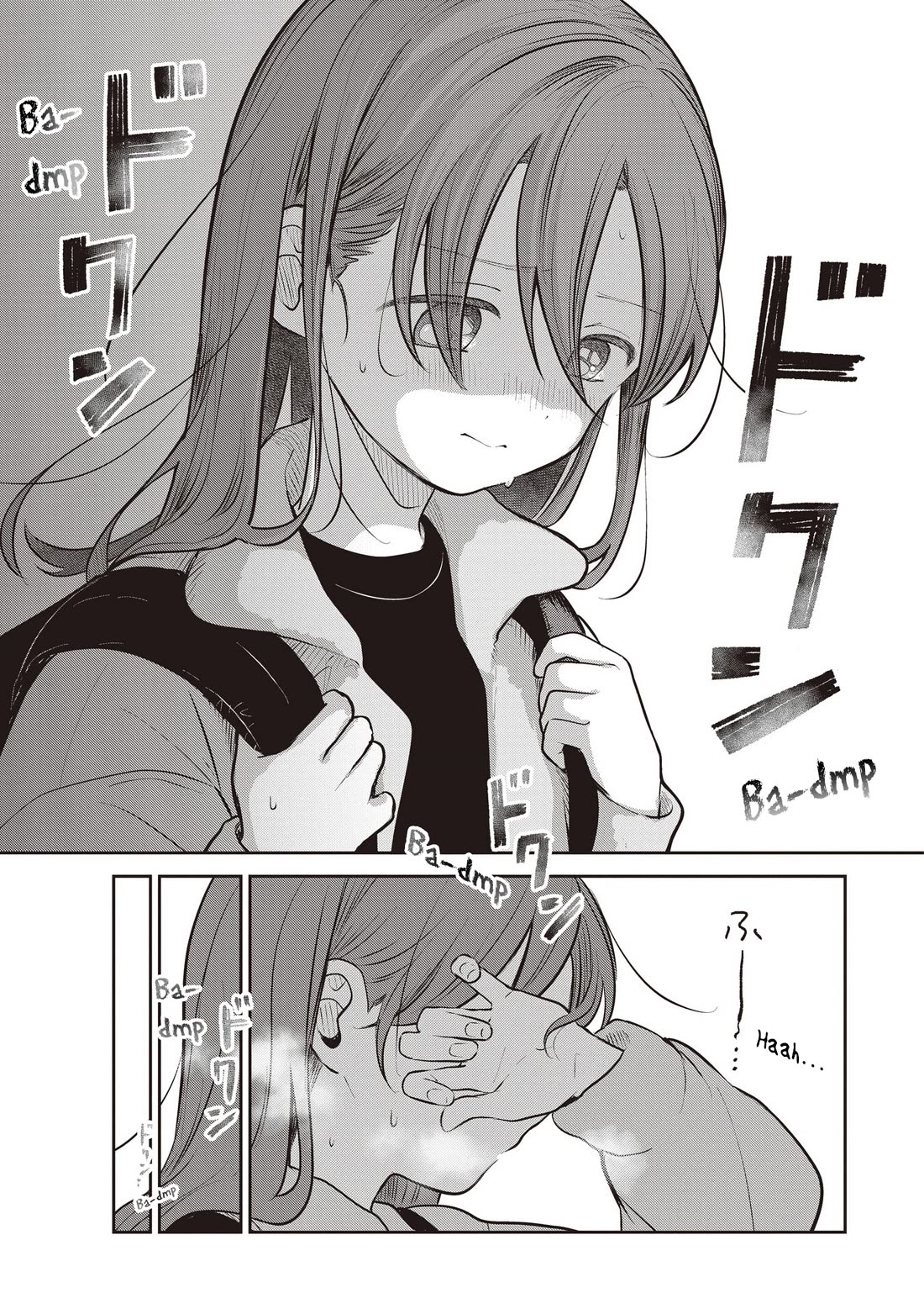 A Love Letter and a 13-Year-Old Actress Chapter 44 page 22 - Chapter 44: Acting (Second Part)