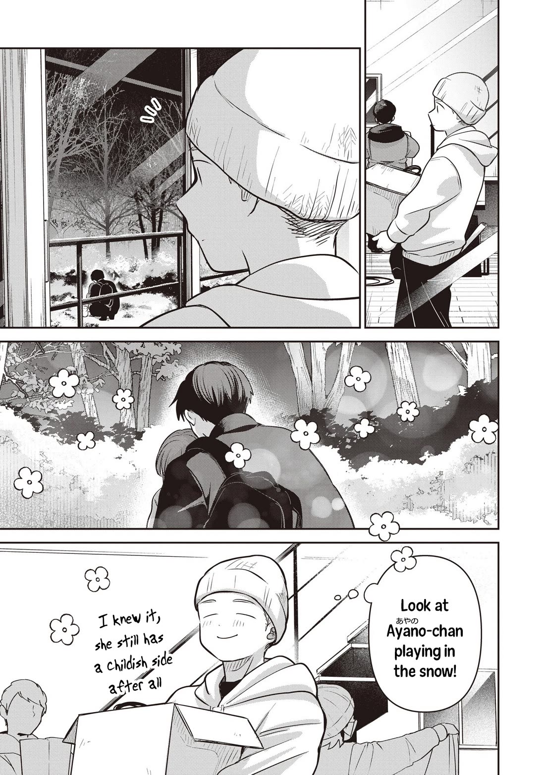 A Love Letter and a 13-Year-Old Actress Chapter 44 page 7 - Chapter 44: Acting (Second Part)