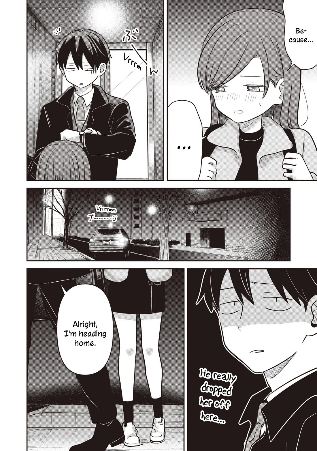 A Love Letter and a 13-Year-Old Actress Chapter 45 page 12 - Chapter 45: Public Facade (First Part)