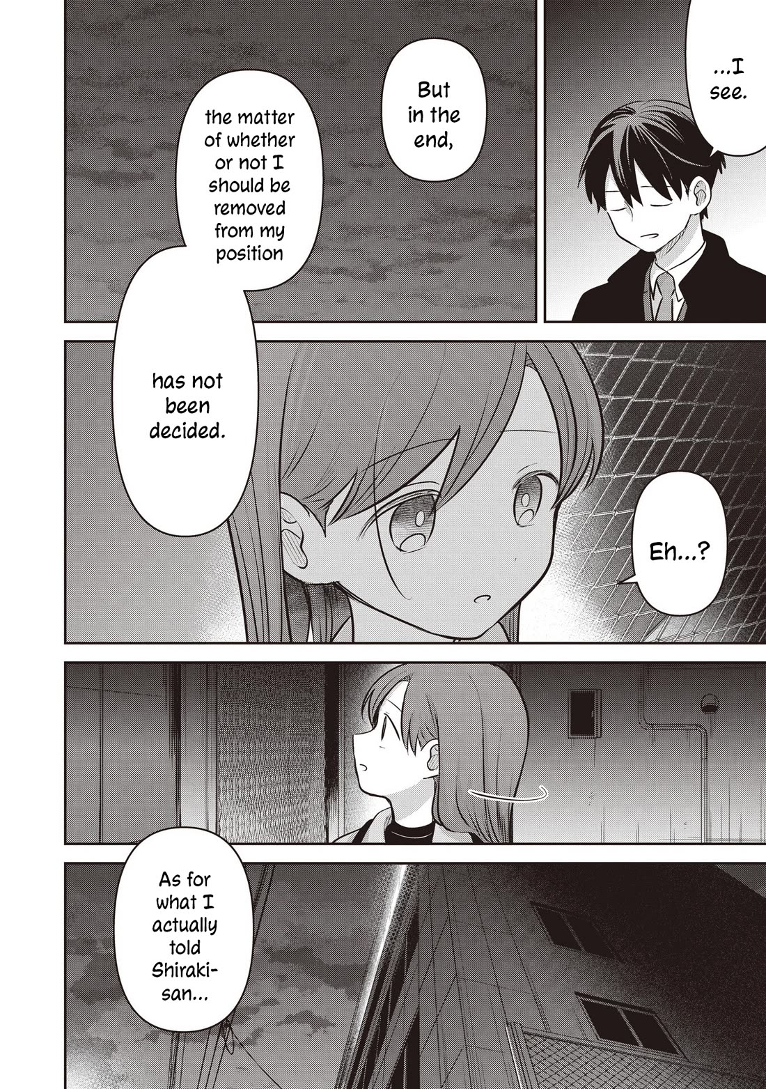 A Love Letter and a 13-Year-Old Actress Chapter 45 page 16 - Chapter 45: Public Facade (First Part)