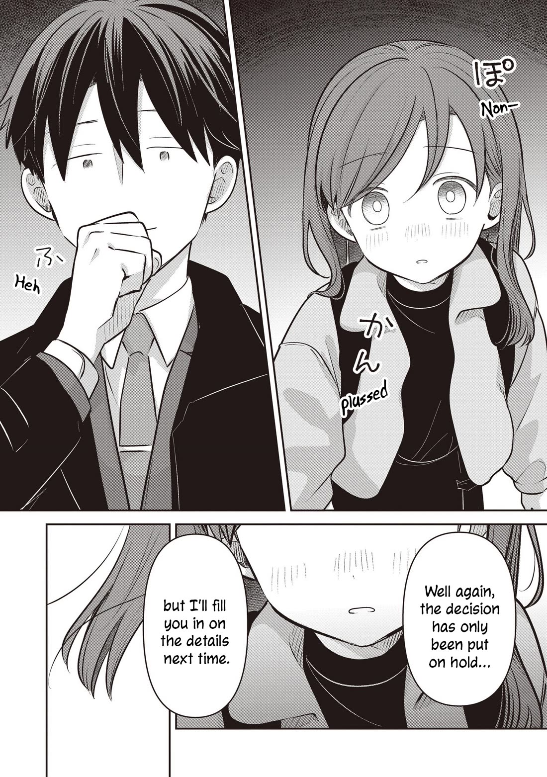 A Love Letter and a 13-Year-Old Actress Chapter 45 page 18 - Chapter 45: Public Facade (First Part)